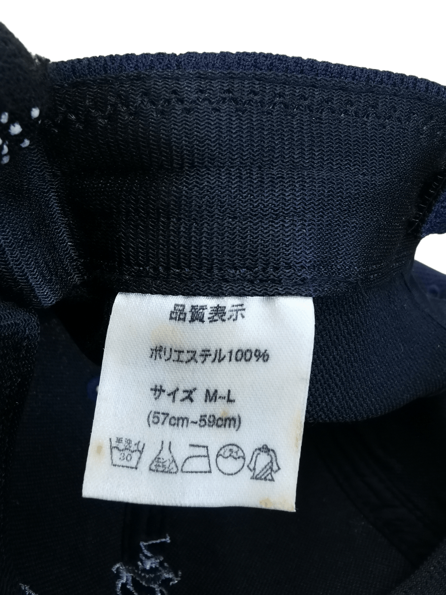 Beverly Hills Polo Club × Vintage VINTAGE CAMBRIDGE UNIVERSITY POLO CLUB HAT Size ONE SIZE - 6 Thumbnail