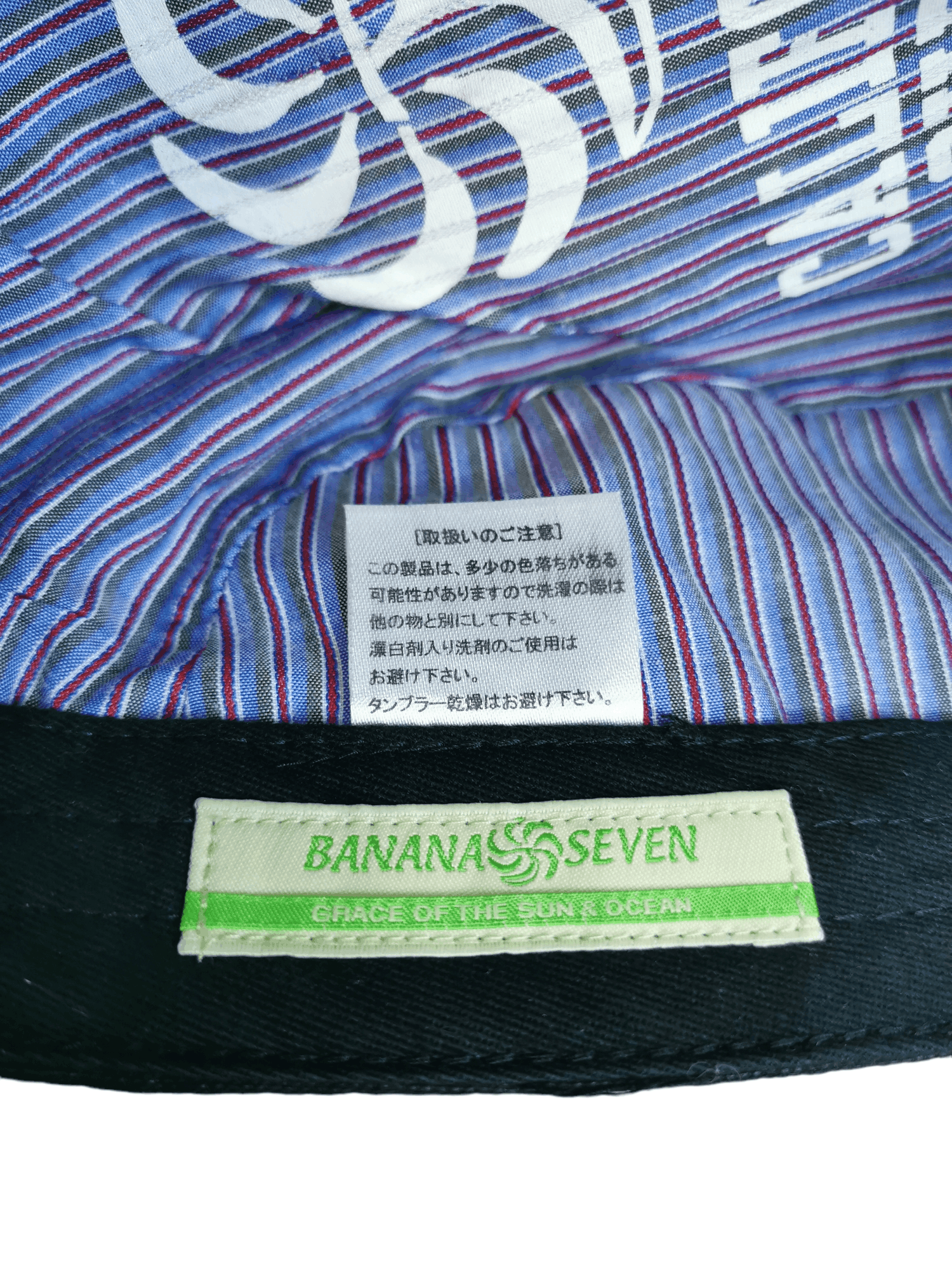 にょーん【prasthana】BAUHAUS CAP JAPAN PS1 Playstation Japanese Hat - Embroidered -retro Gaming - Etsy