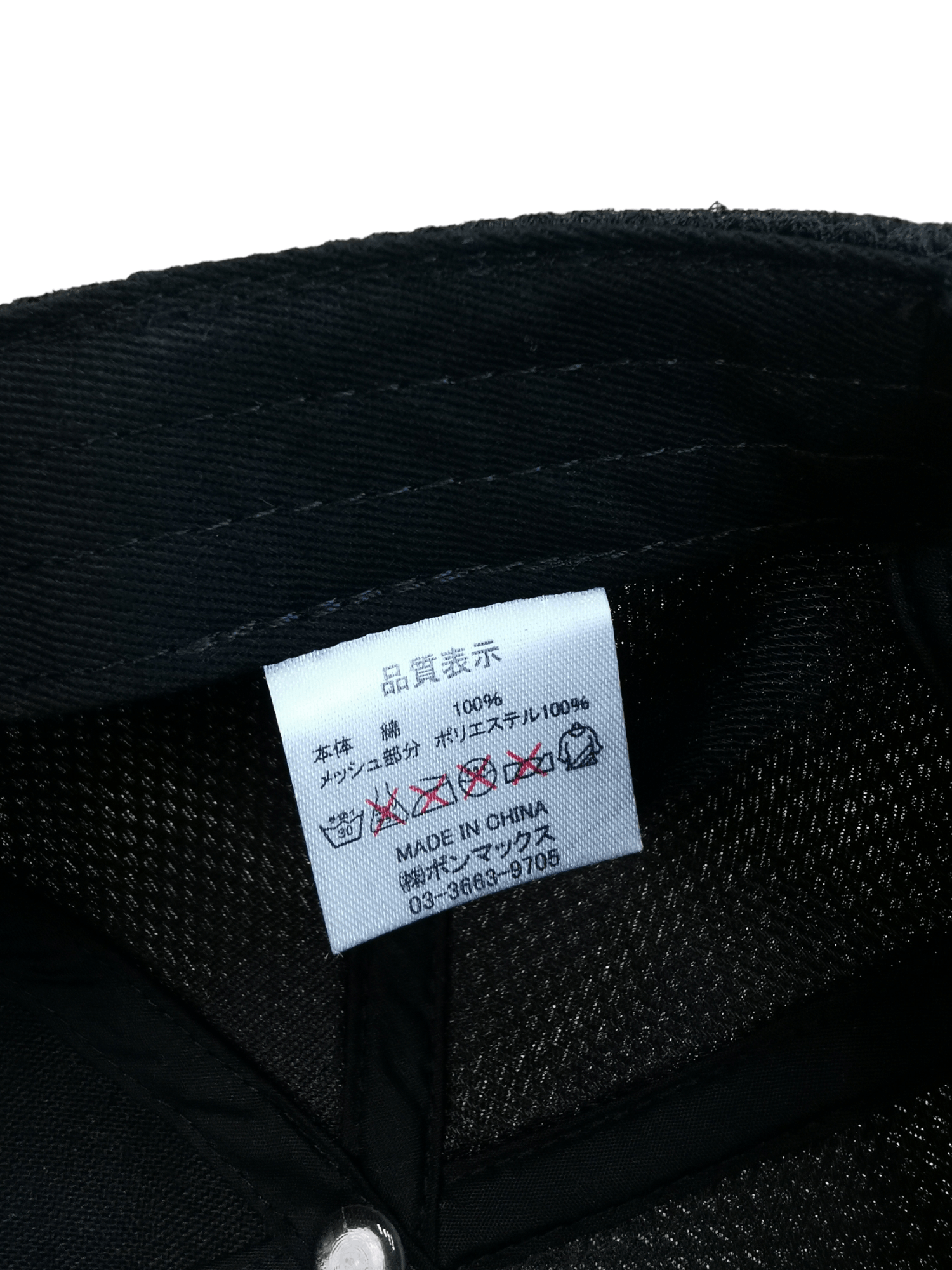 Coca Cola 🔥 2026 SALE🔥 COCA COLA ZERO STREETWEAR HAT CAP Size ONE SIZE - 6 Thumbnail