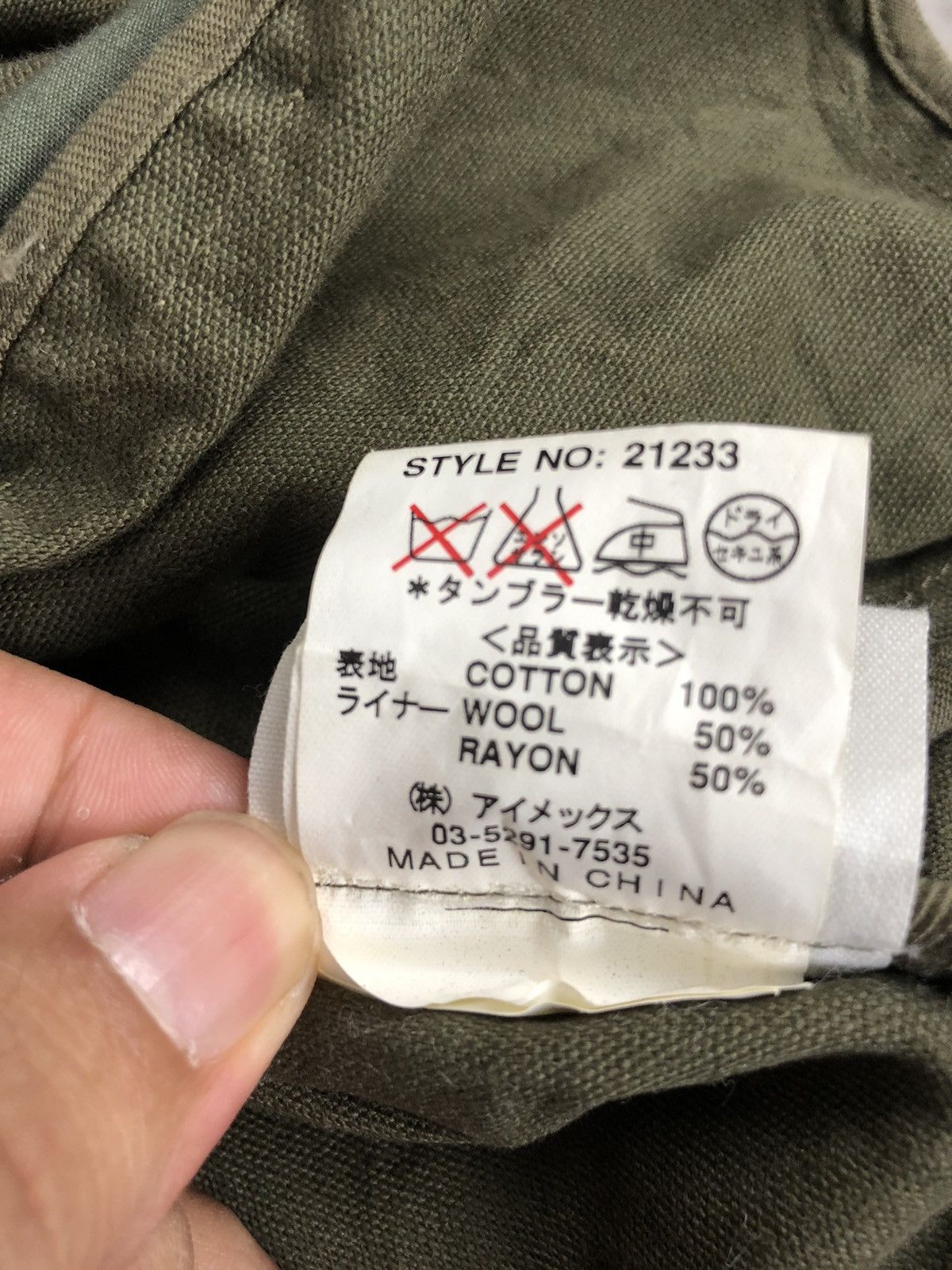 Japanese Brand × Other × Vintage Lazy hazy planet Japanese Brand Yakuza Style Jacket Size US L / EU 52-54 / 3 - 11 Thumbnail
