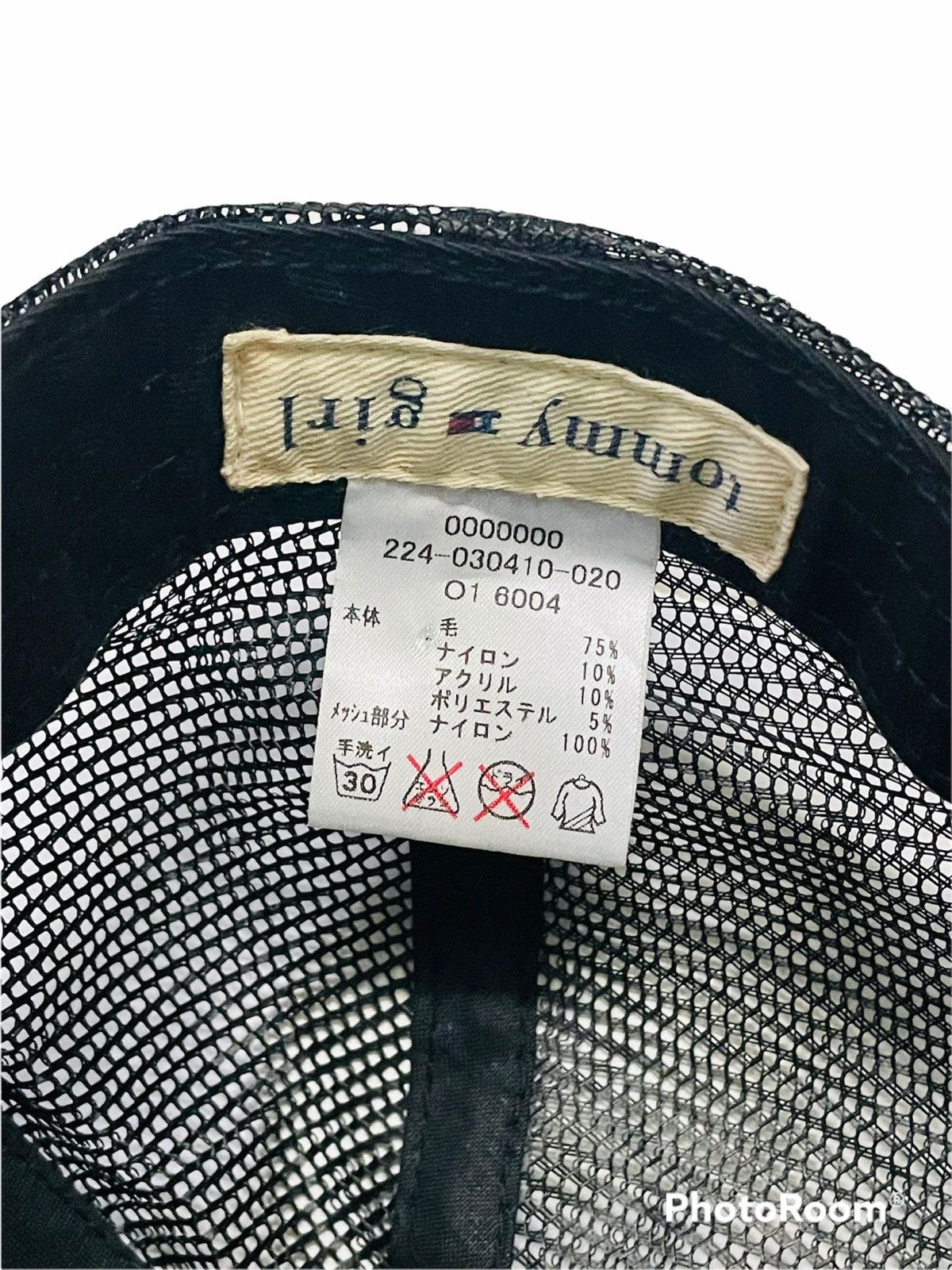 Tommy Hilfiger 🔥BEFORE DELETED🔥Very Rare Tommy Hilfiger Trucker Hat Size ONE SIZE - 8 Thumbnail