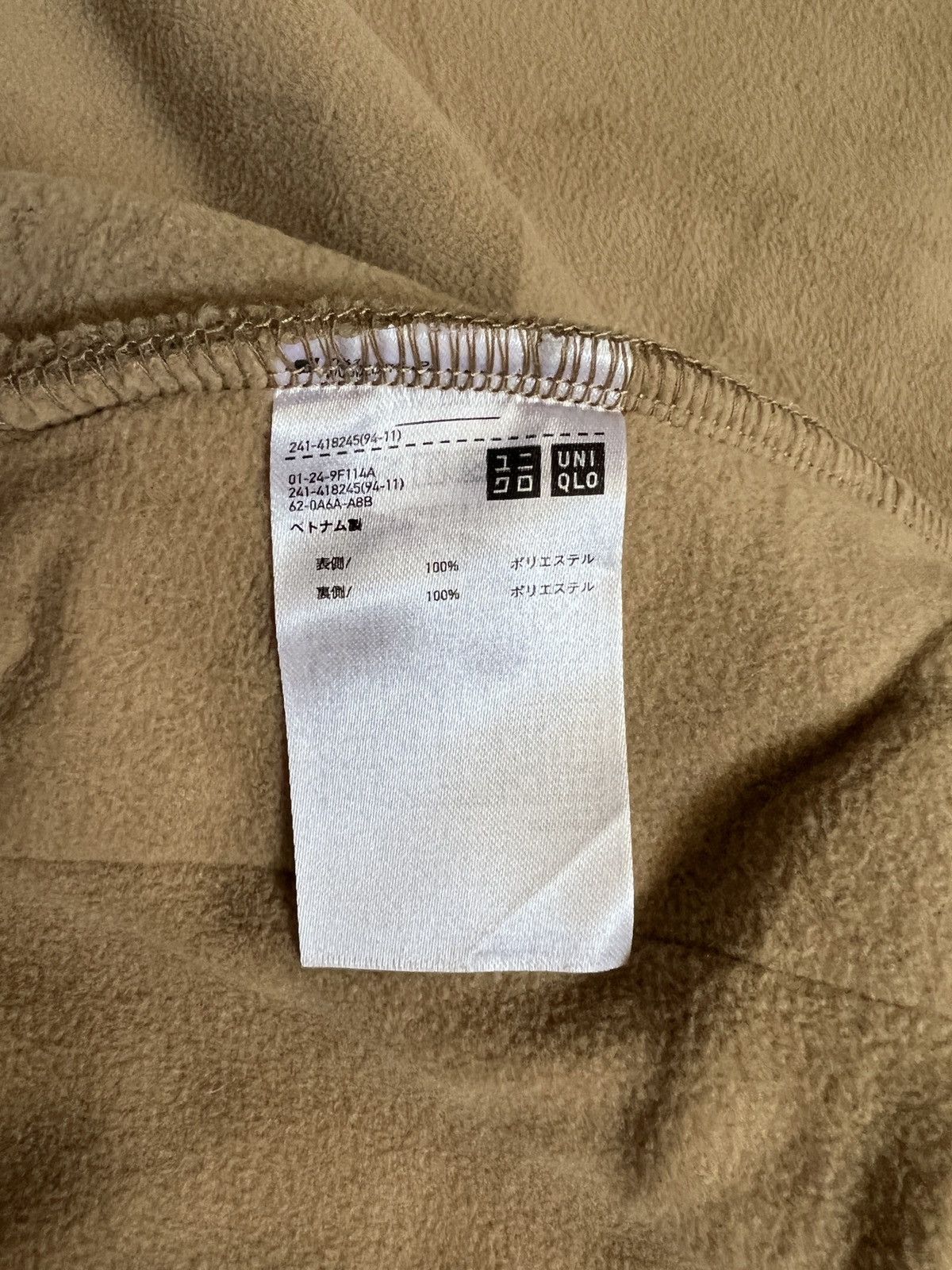 Japanese Brand × Uniqlo VTG 🔥 Uniqlo Deep Pile Fleece Sherpa Zipper Up Warm Cardigan Size US L / EU 52-54 / 3 - 11 Thumbnail