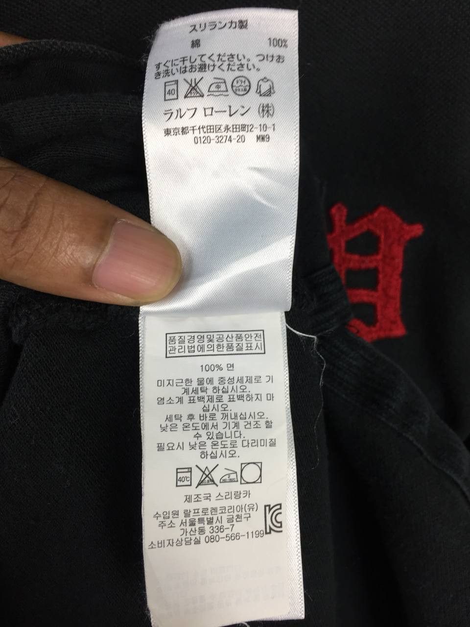 Polo Ralph Lauren Vtg Polo Ralph Lauren Embroidered logo Custom Fit Polo Tee Size US L / EU 52-54 / 3 - 9 Thumbnail