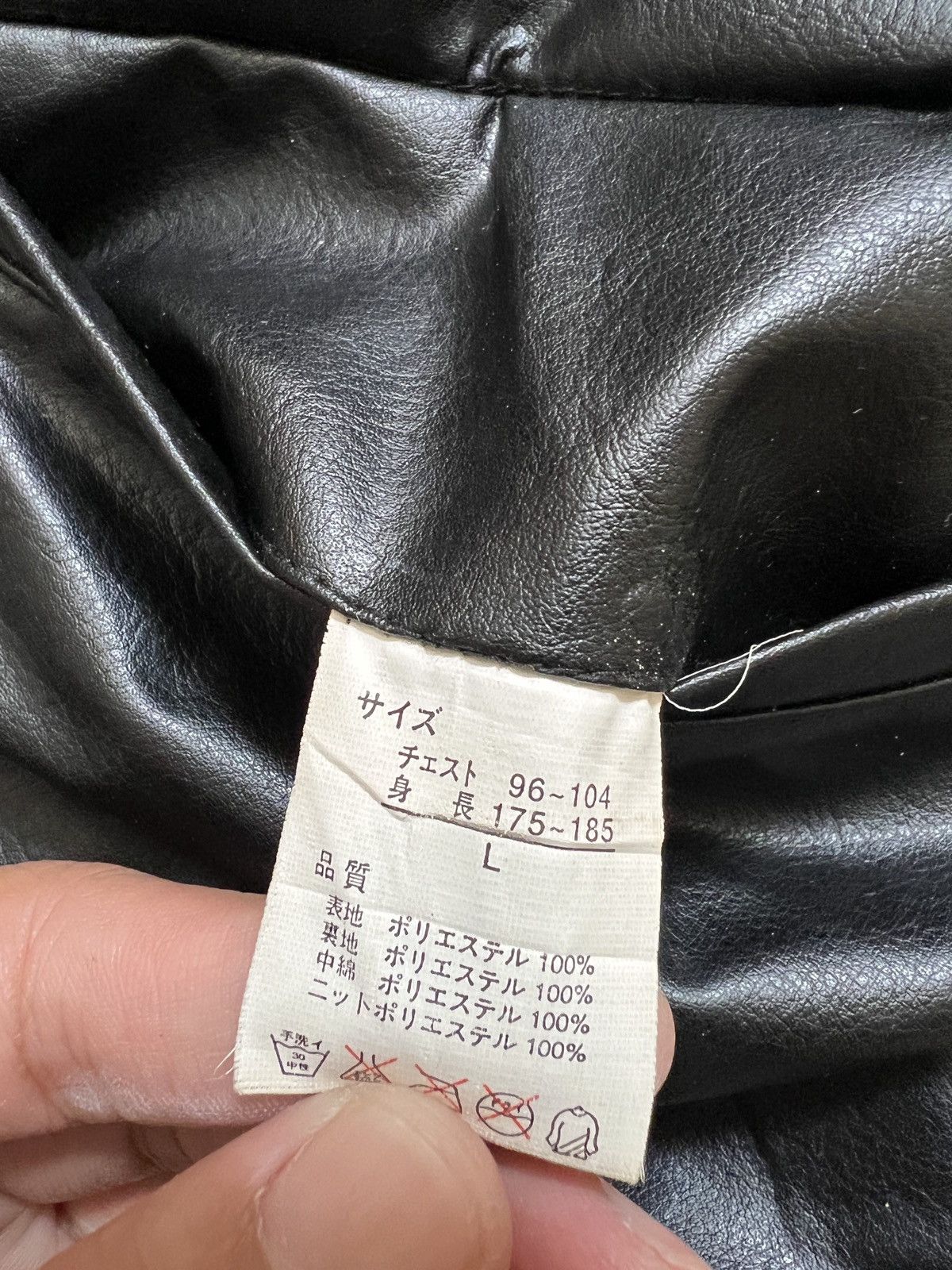 Vintage Vintage 🏴‍☠️ Fully Leather Quilted Bomber Jacket Size US L / EU 52-54 / 3 - 18 Thumbnail
