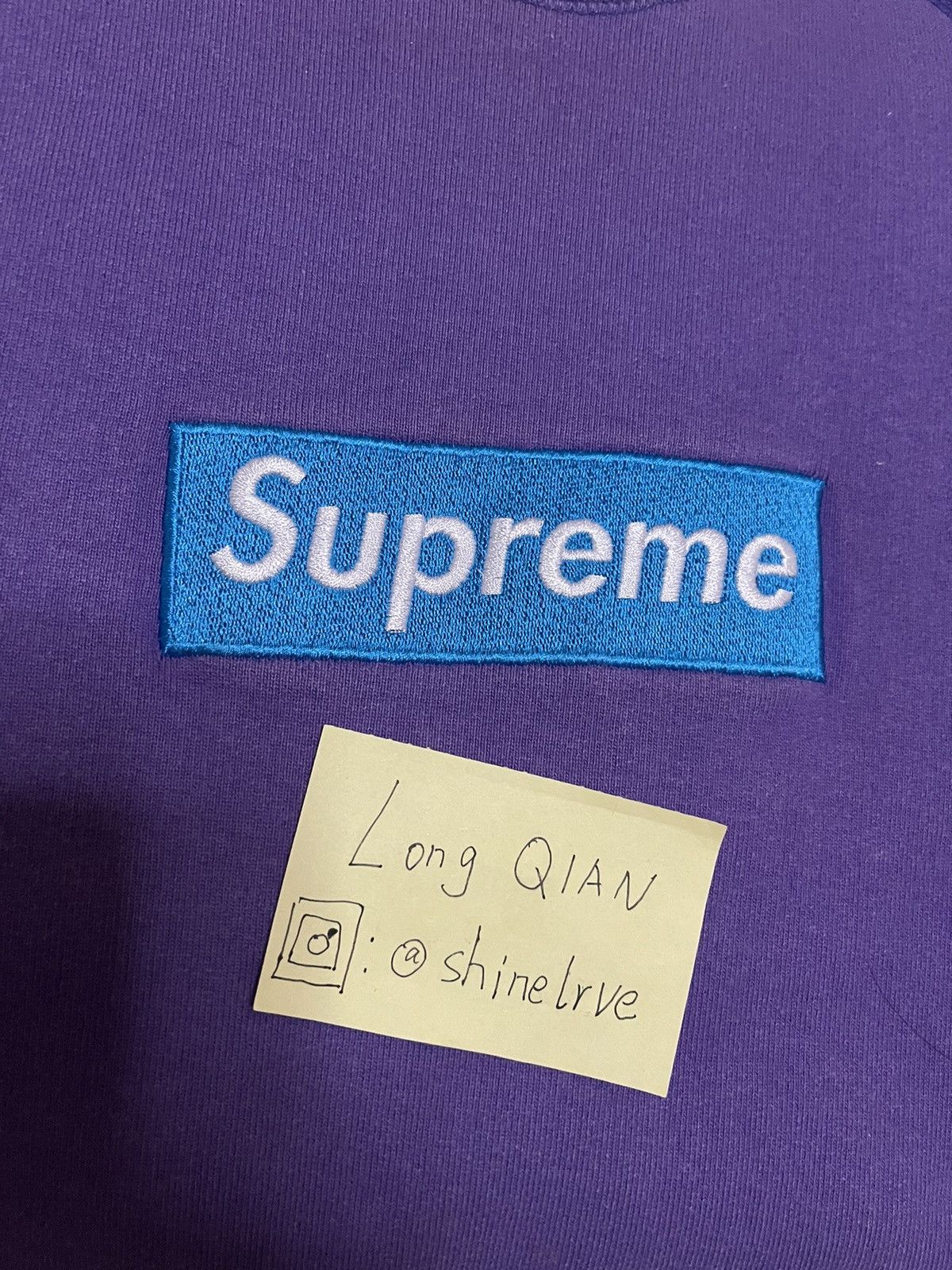 Supreme Supreme 2005 teal on purple box logo crewneck Size US L / EU 52-54 / 3 - 2 Thumbnail