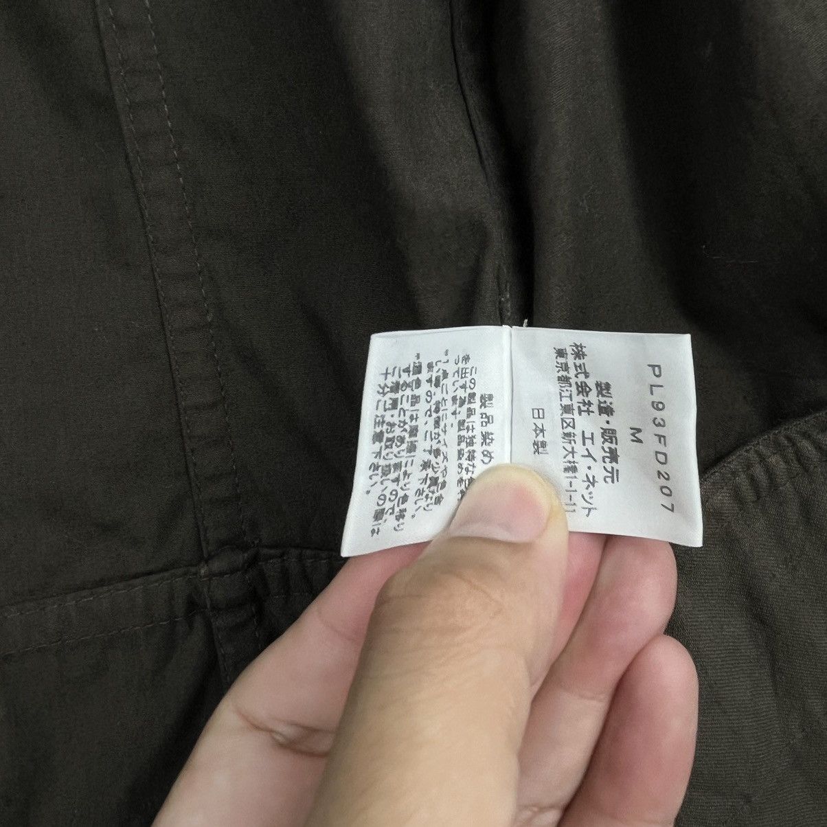 Issey Miyake × Vintage Vintage Plantation Issey Miyake Jacket Size US M / EU 48-50 / 2 - 9 Thumbnail