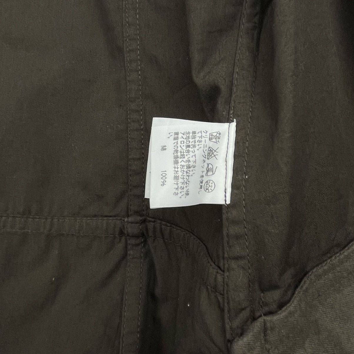 Issey Miyake × Vintage Vintage Plantation Issey Miyake Jacket Size US M / EU 48-50 / 2 - 8 Thumbnail