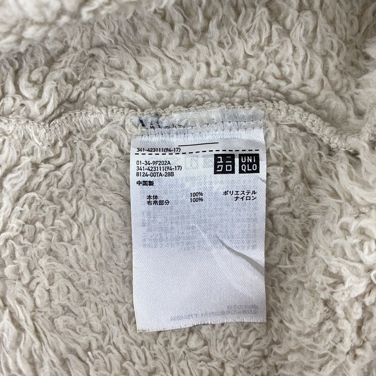 Engineered Garments ENGINEERED GARMENTS UNIQLO Sherpa Fleece Cream Sweatshirt Size US L / EU 52-54 / 3 - 5 Thumbnail