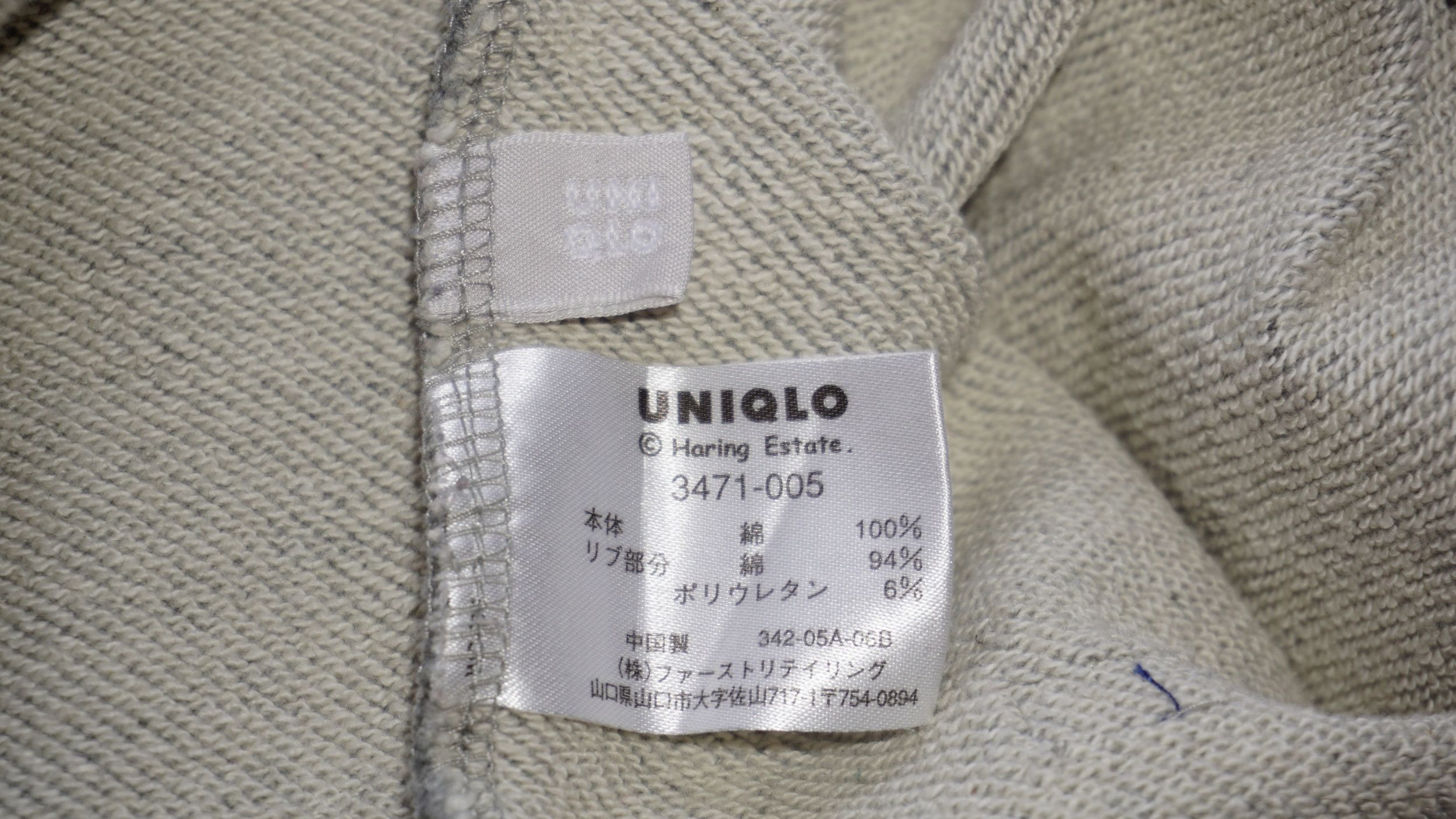 Keith Haring × Uniqlo Keith Haring x Uniqlo USA Flag Big Print Sweatshirt Size US XL / EU 56 / 4 - 8 Thumbnail