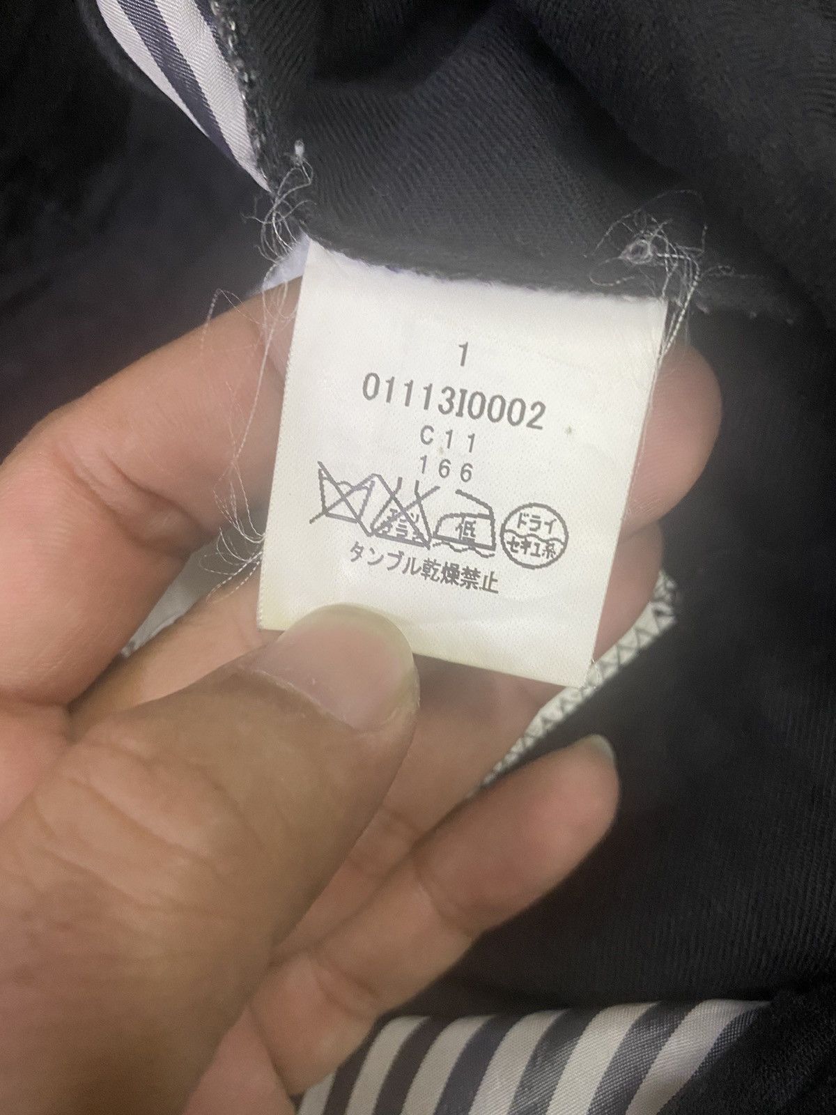 Thom Browne Thom Browne Classic Trouser Size US 27 - 10 Thumbnail