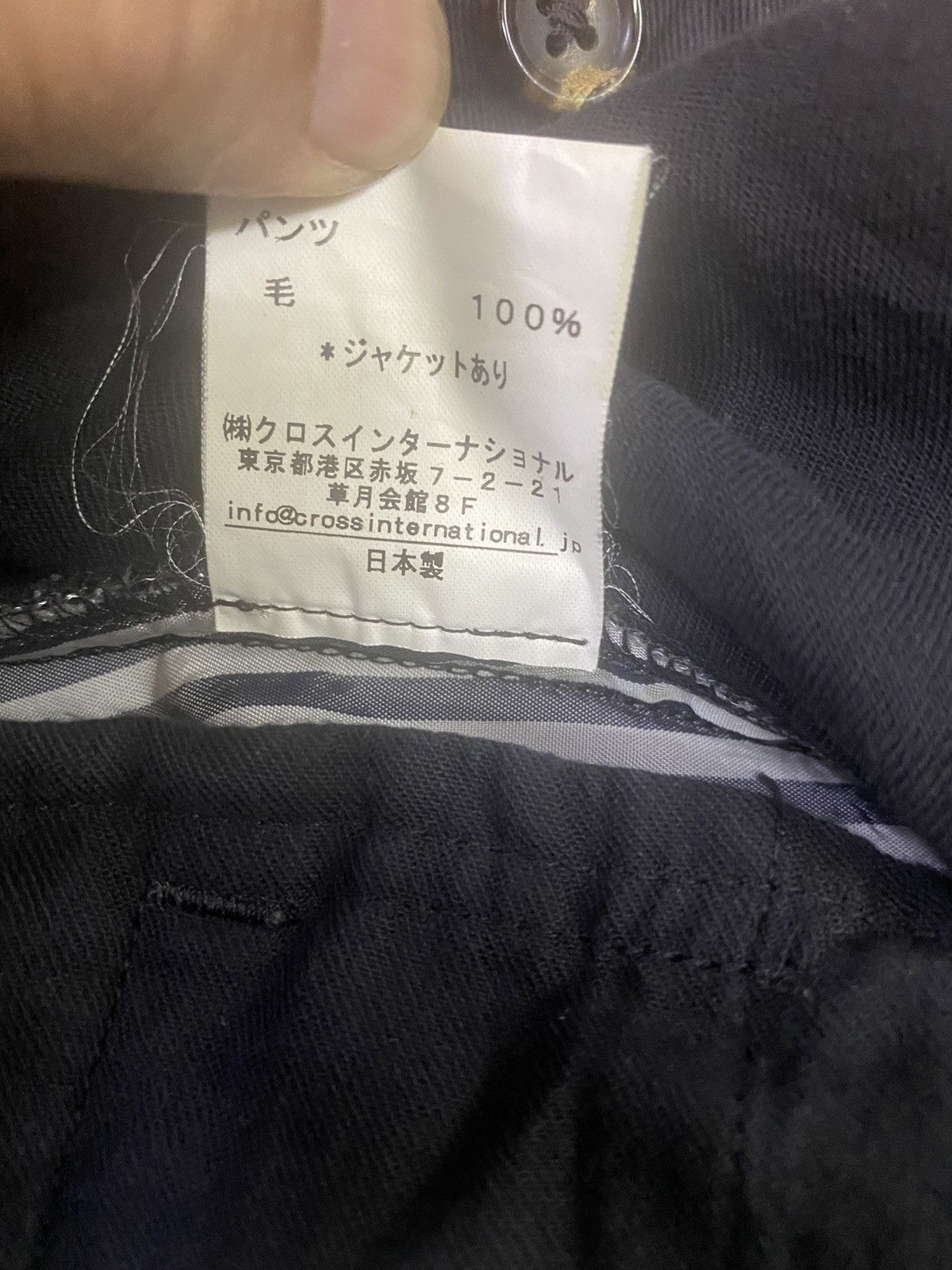 Thom Browne Thom Browne Classic Trouser Size US 27 - 11 Thumbnail