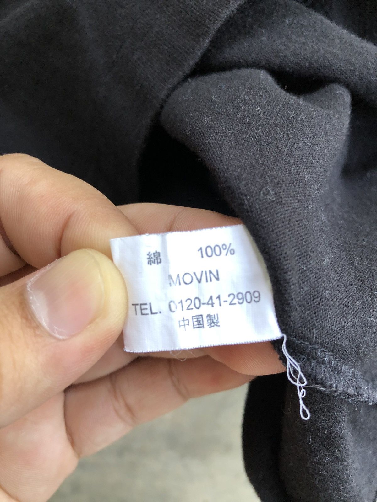 semanticdesign Semantic design Sensation WATCHFULLY Long sleeve Size US M / EU 48-50 / 2 - 6 Thumbnail