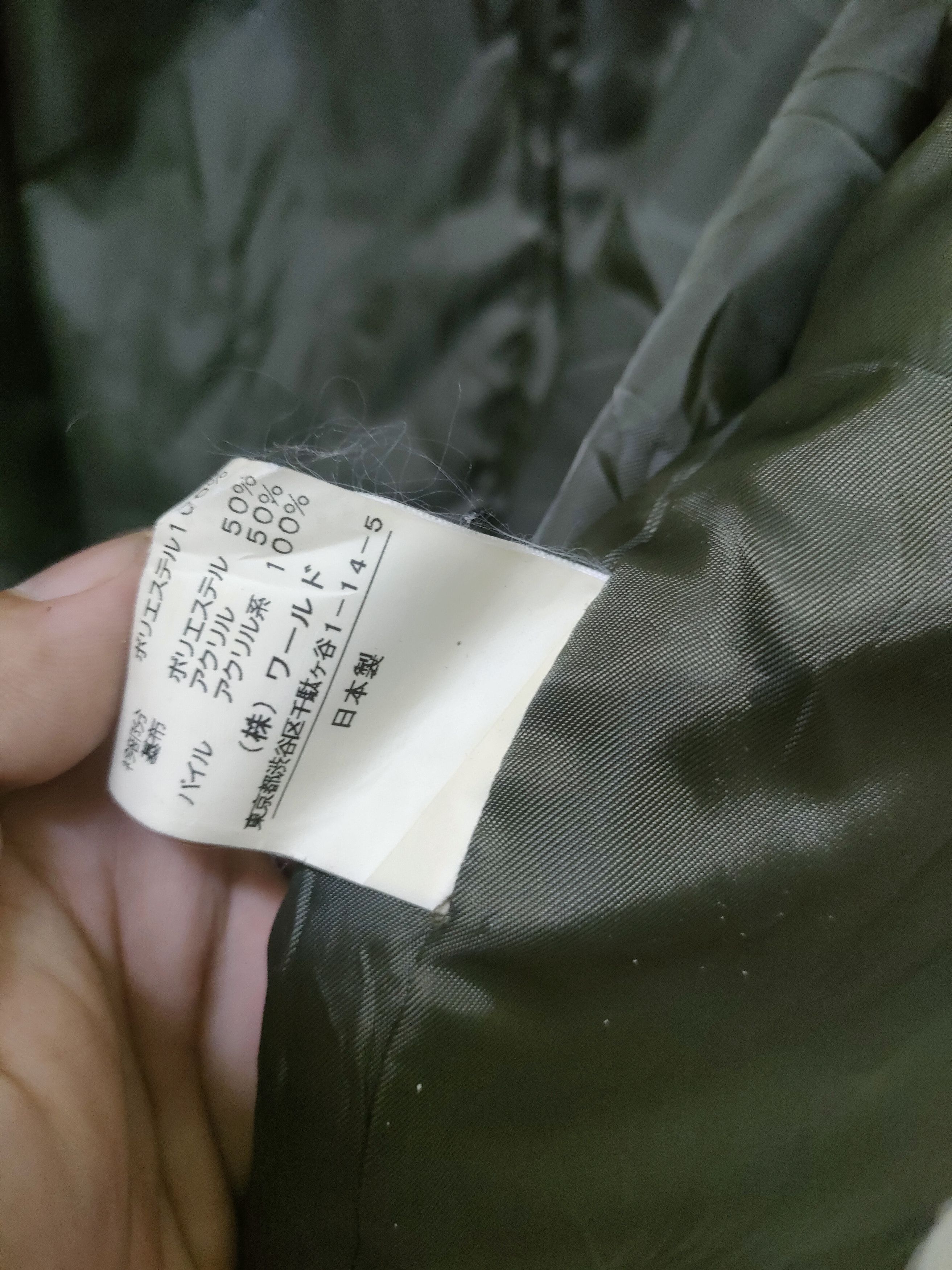 Takeo Kikuchi × Velvet Takeo Kikuchi Fur Jacket Size US M / EU 48-50 / 2 - 4 Thumbnail