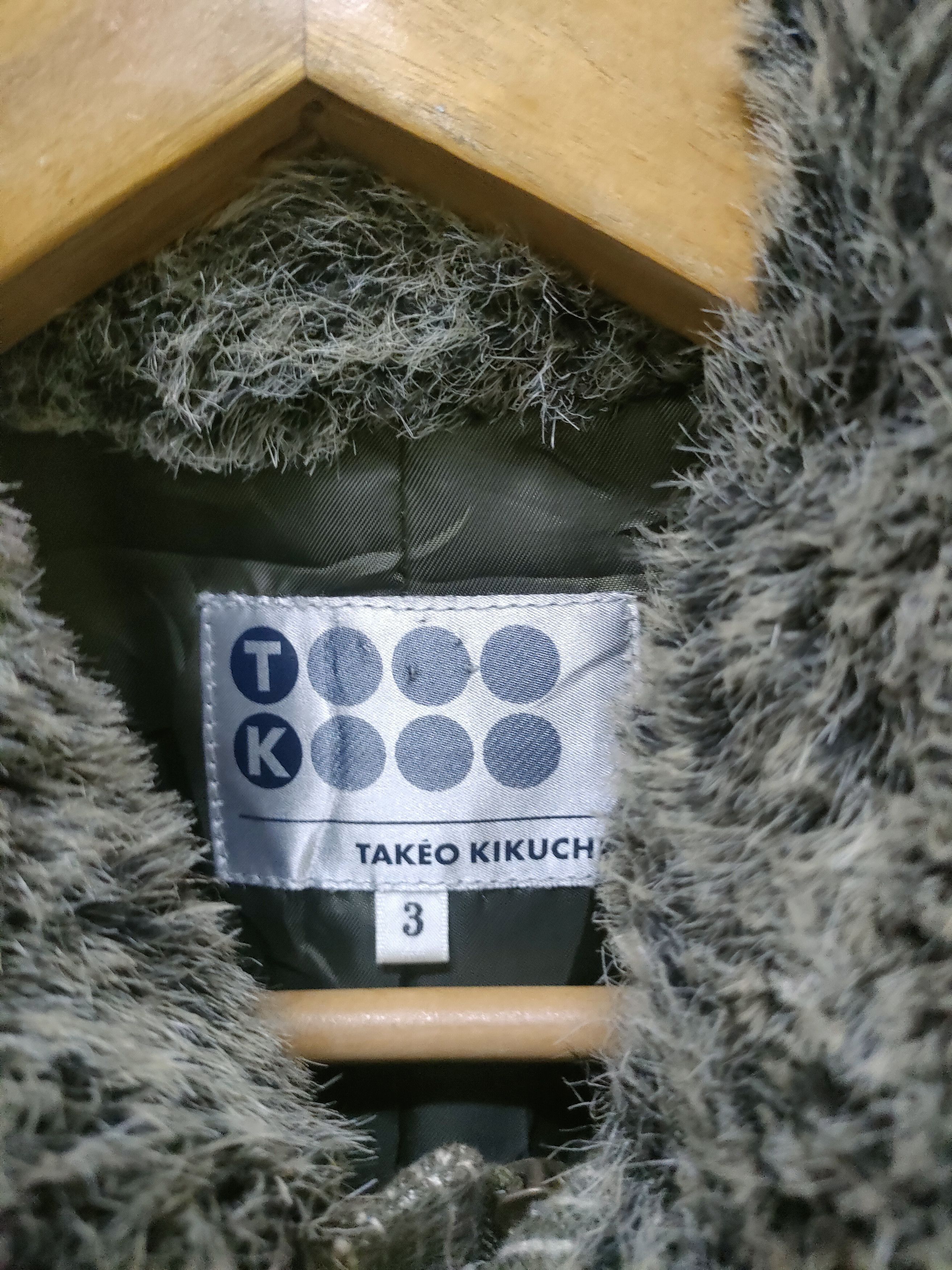 Takeo Kikuchi × Velvet Takeo Kikuchi Fur Jacket Size US M / EU 48-50 / 2 - 7 Thumbnail