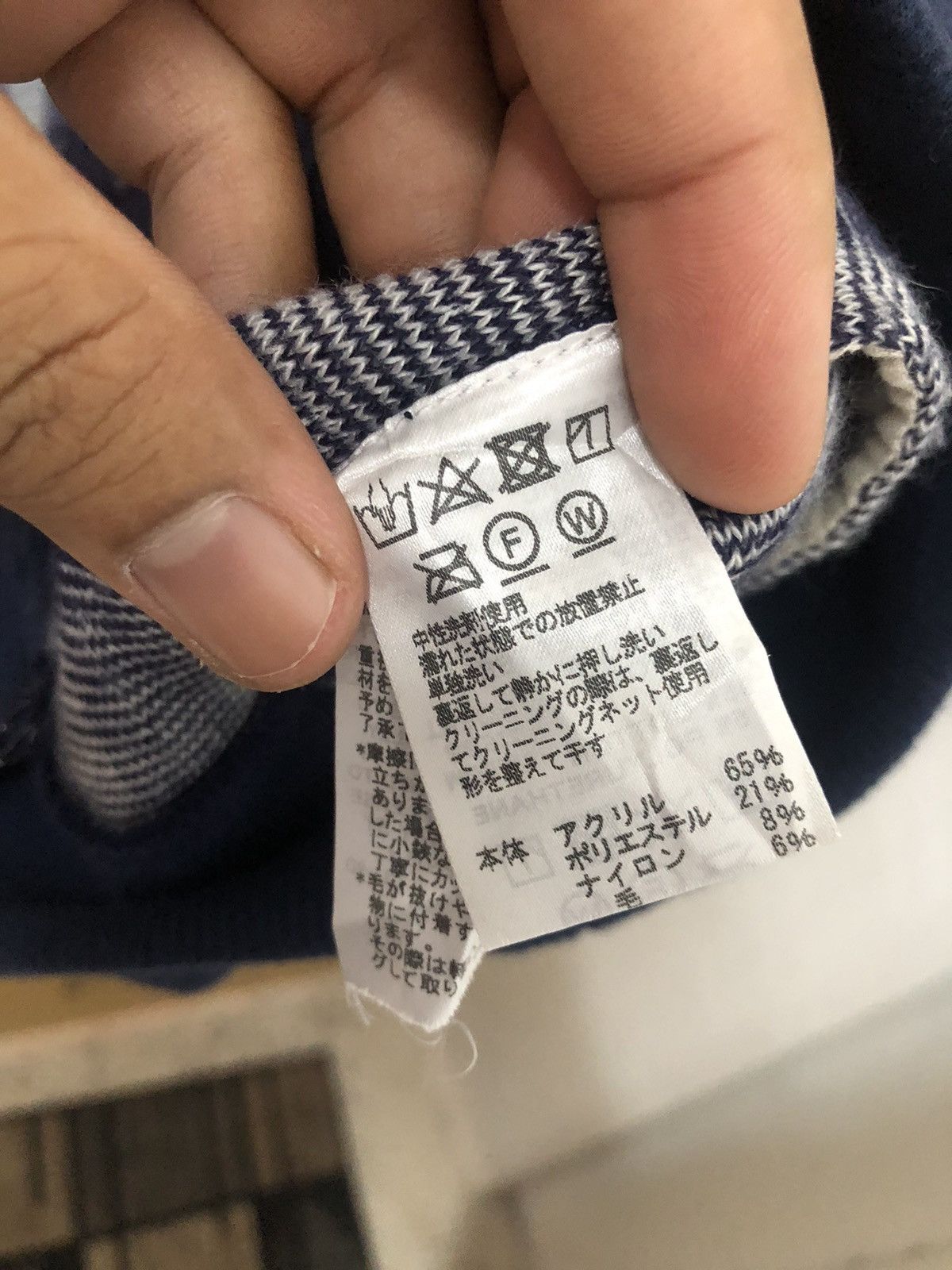 Issey Miyake × mercibeaucoup Issey Miyake Mercibeaucoup Wool Oversize Jacket Size US M / EU 48-50 / 2 - 5 Thumbnail