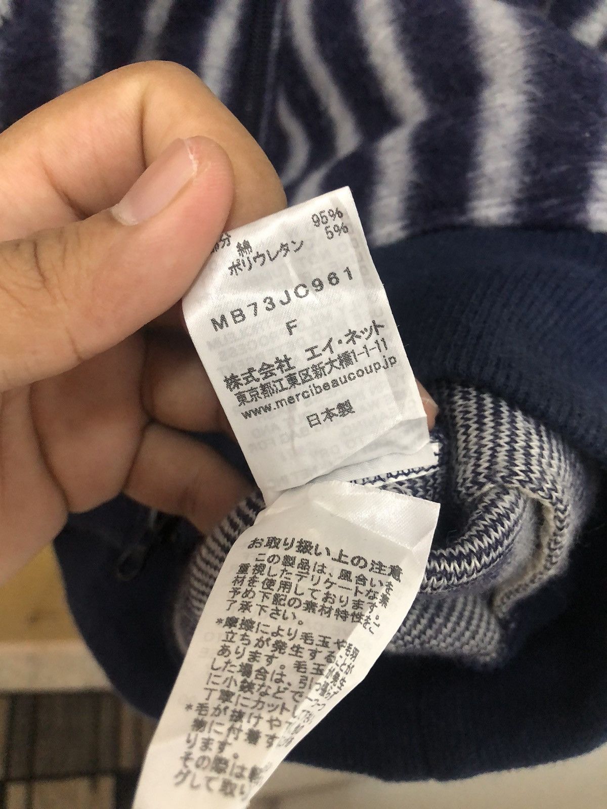 Issey Miyake × mercibeaucoup Issey Miyake Mercibeaucoup Wool Oversize Jacket Size US M / EU 48-50 / 2 - 6 Thumbnail