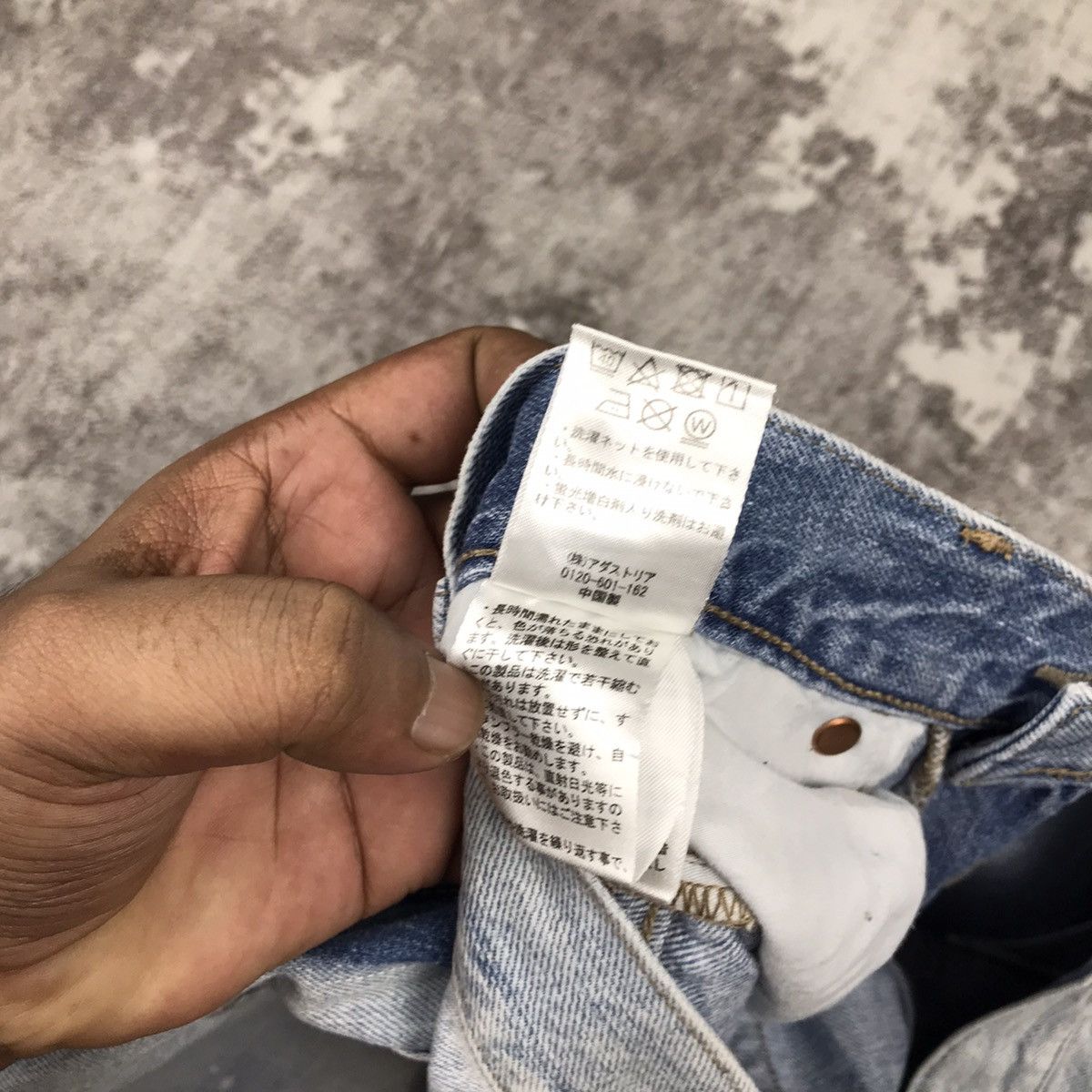Global Work × Japanese Brand Japanese Global Work high Waist Distressed Design Denim Jean Size 32" / US 10 / IT 46 - 14 Thumbnail