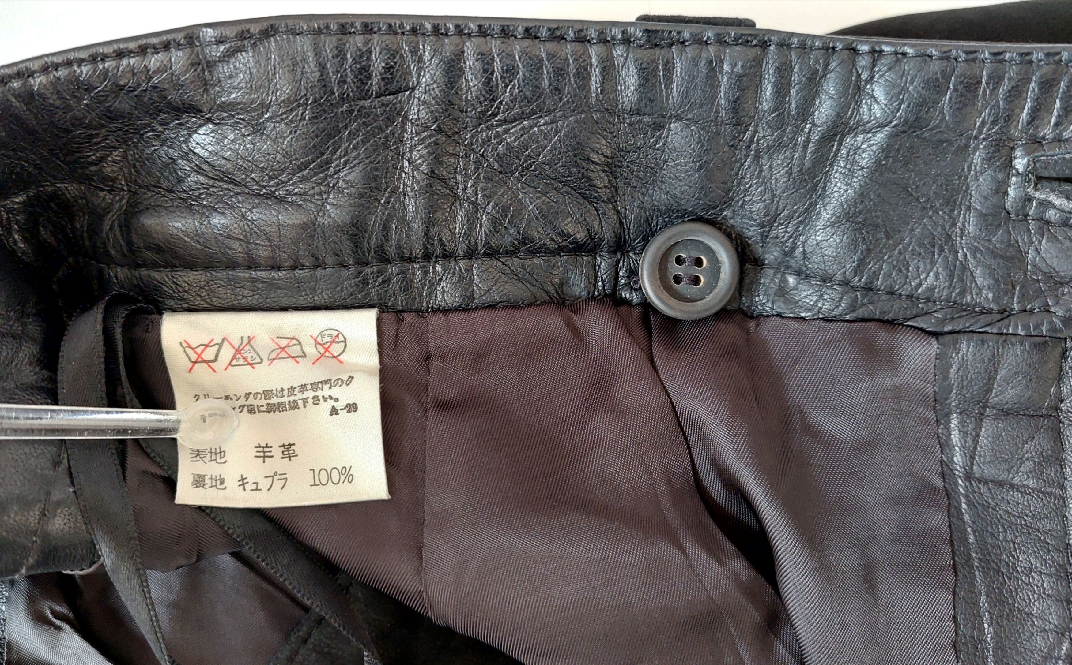 Issey Miyake × Japanese Brand Issey Miyake Thin Leather Pants Size US 31 - 6 Thumbnail