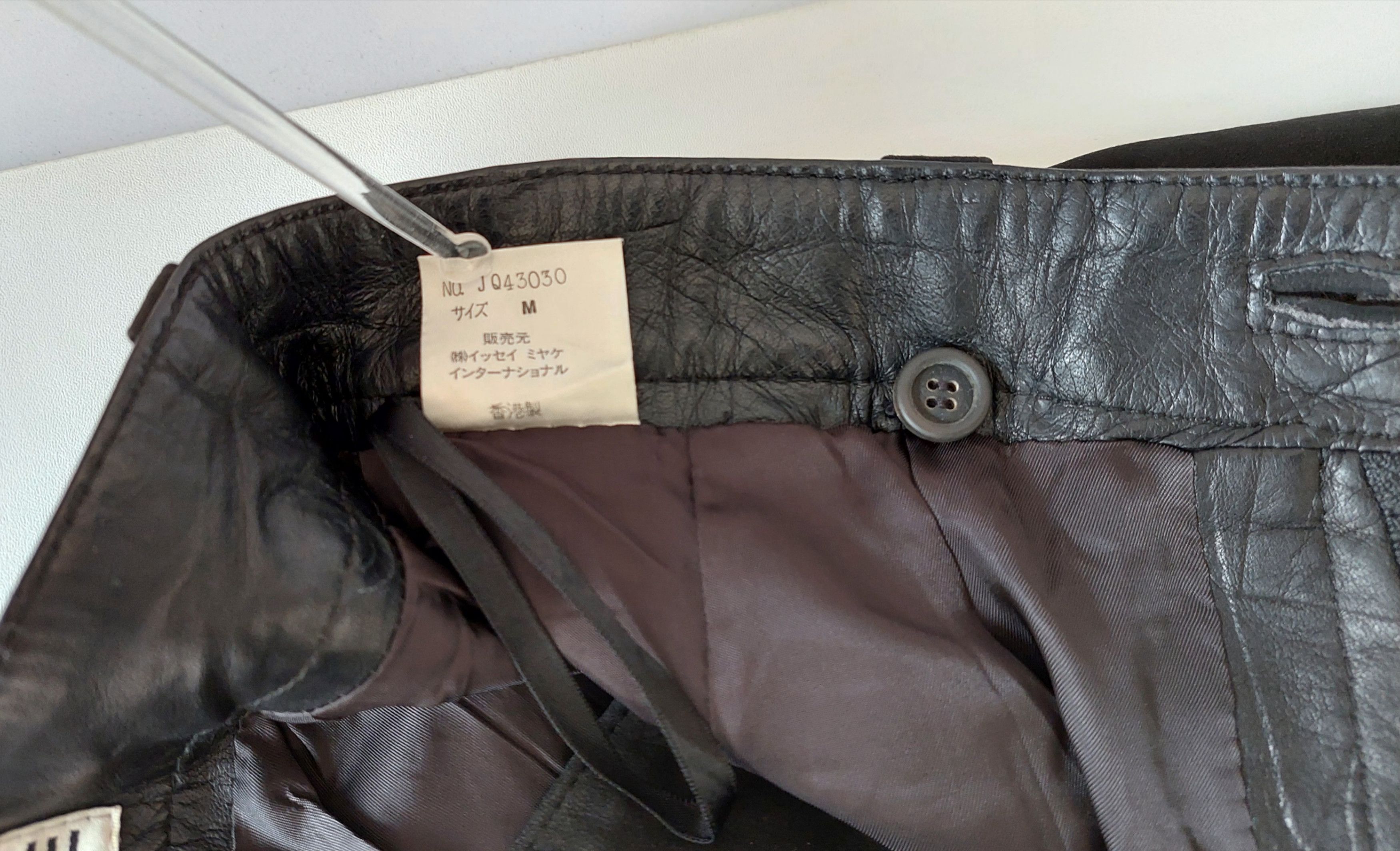 Issey Miyake × Japanese Brand Issey Miyake Thin Leather Pants Size US 31 - 7 Thumbnail