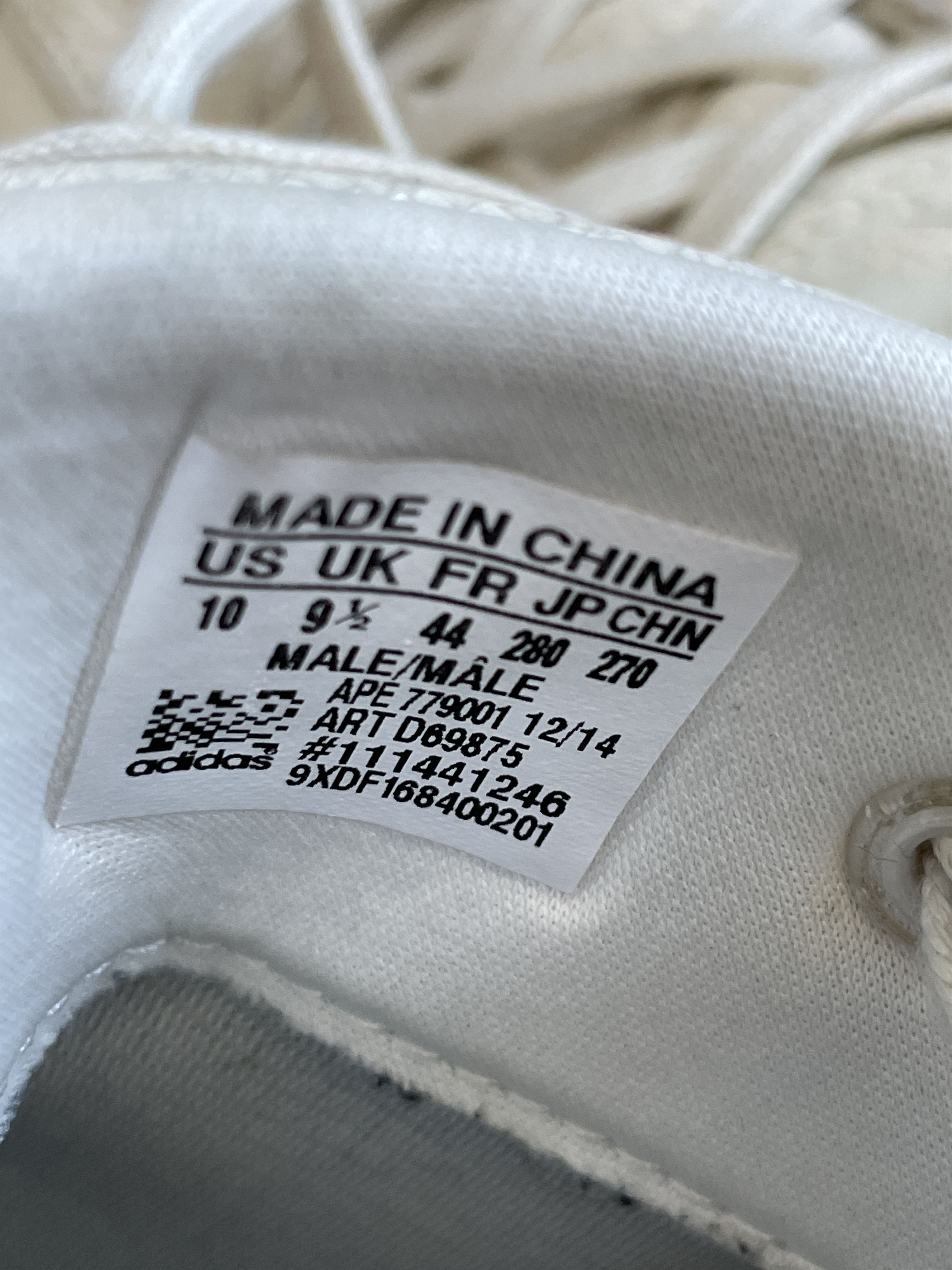 Adidas 2014 Adidas EQT Guidance '93 Pusha T Coke White-Size 10 Size US 10 / EU 43 - 22 Thumbnail