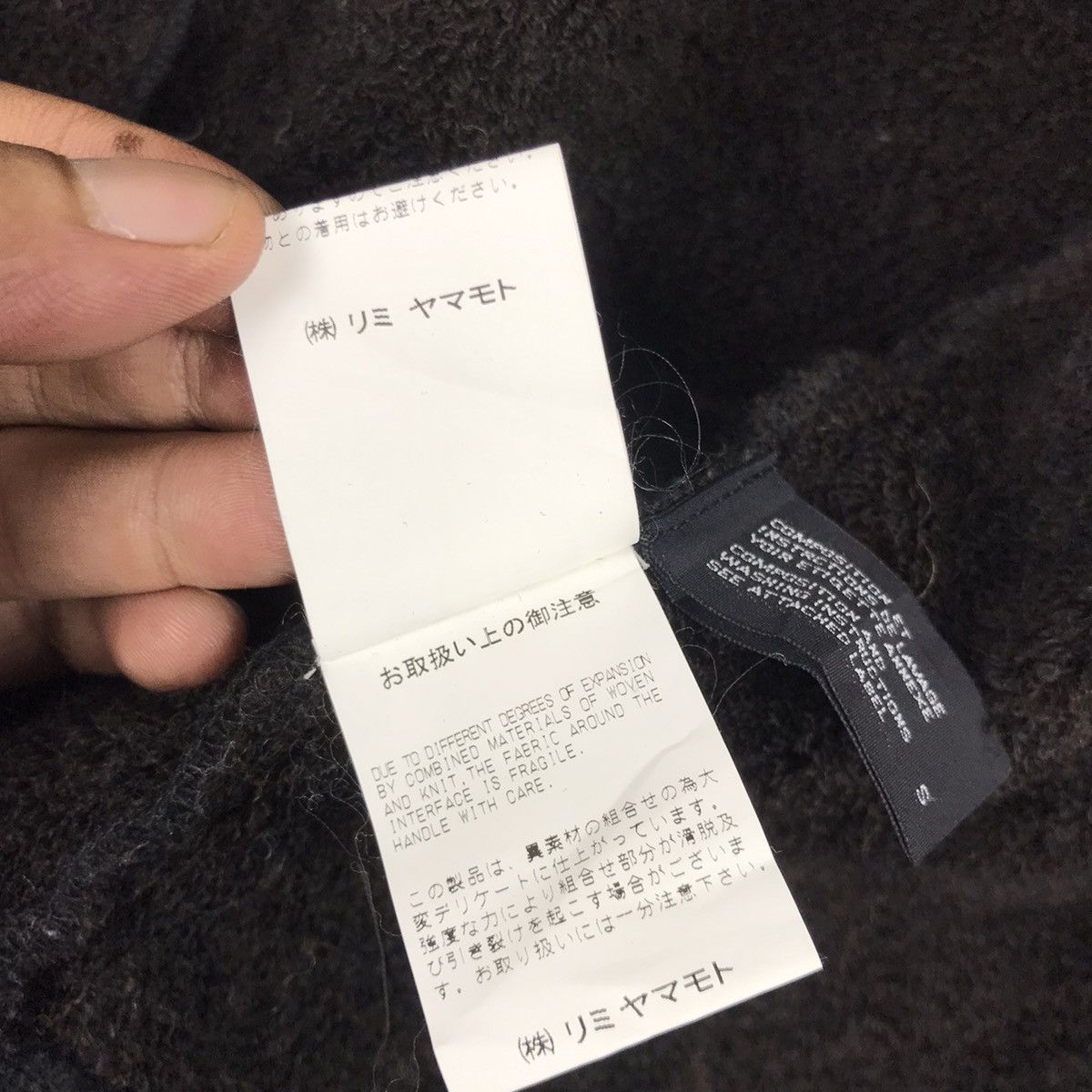 Designer × Limi Feu × Yohji Yamamoto 🔥Limi Feu Yohji Yamamoto Wool Rib Acrylic Poncho Size S / US 4 / IT 40 - 18 Thumbnail