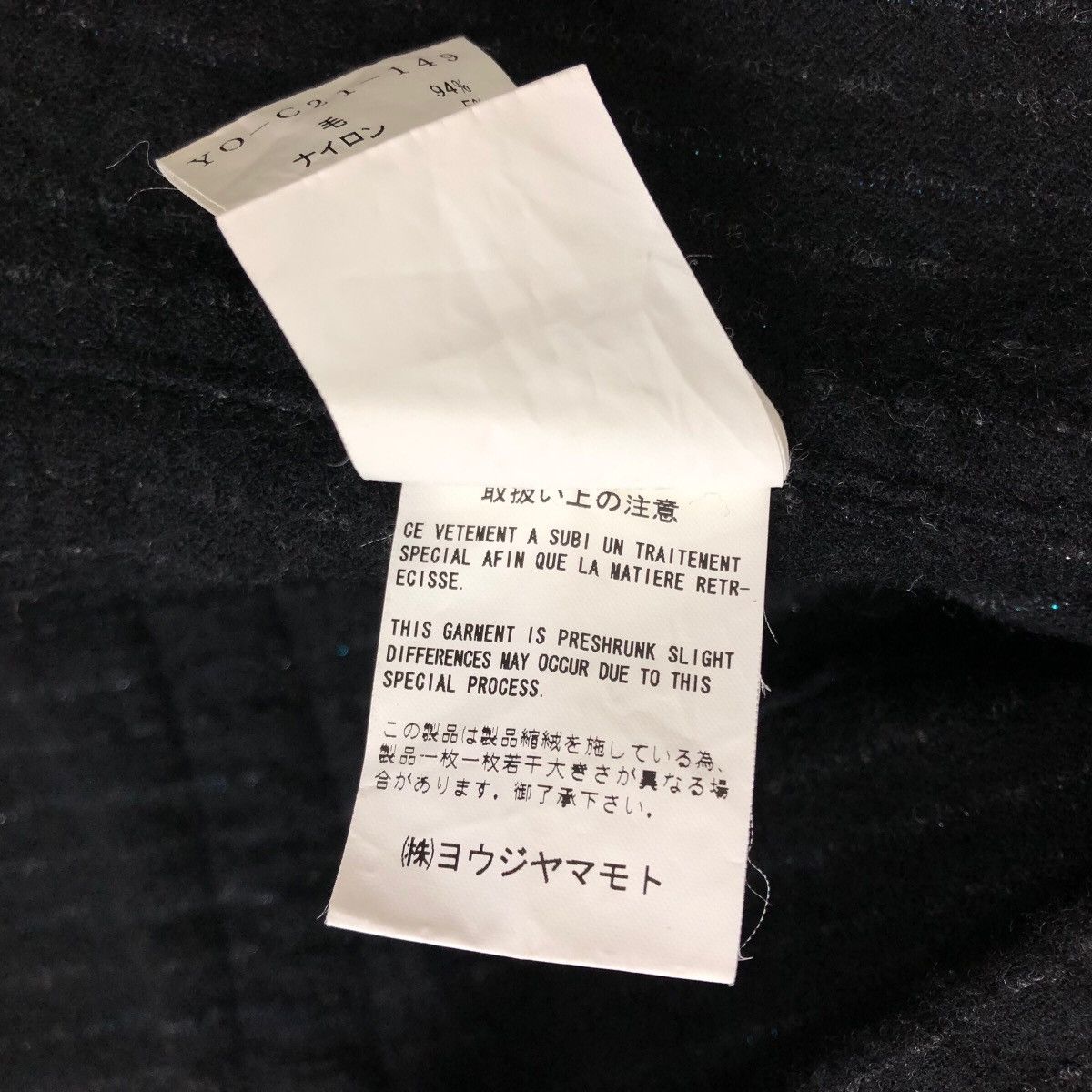 Yohji Yamamoto Vintage Y’s Yohji Yamamoto 2011 S/S Parka Jacket Long Coat Size XS / US 0-2 / IT 36-38 - 13 Thumbnail