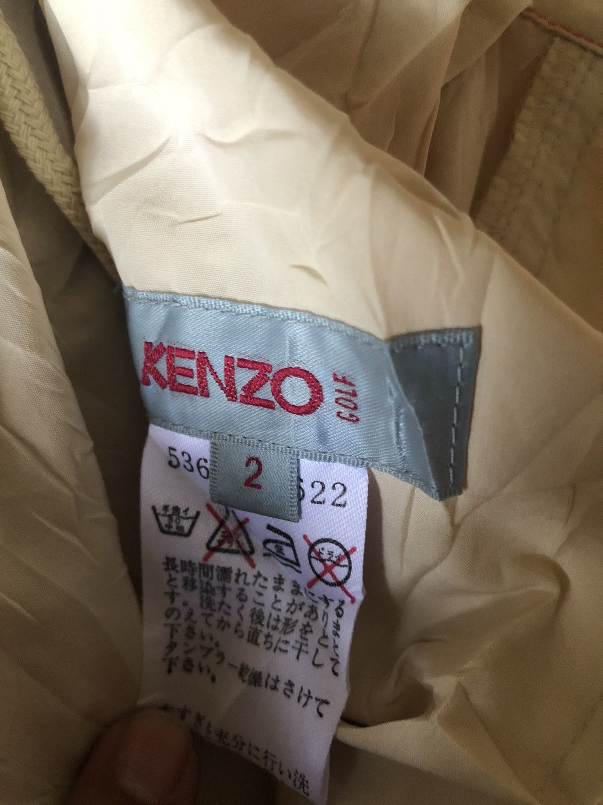 Kenzo Kenzo Golf Hypebeast Track Pant Size US 30 / EU 46 - 7 Thumbnail