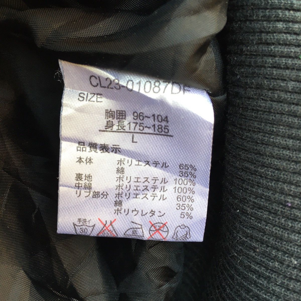 Japanese Brand × Vintage Double Focus Zip Up Hoodie Vest Jacket Size L / US 10 / IT 46 - 5 Thumbnail