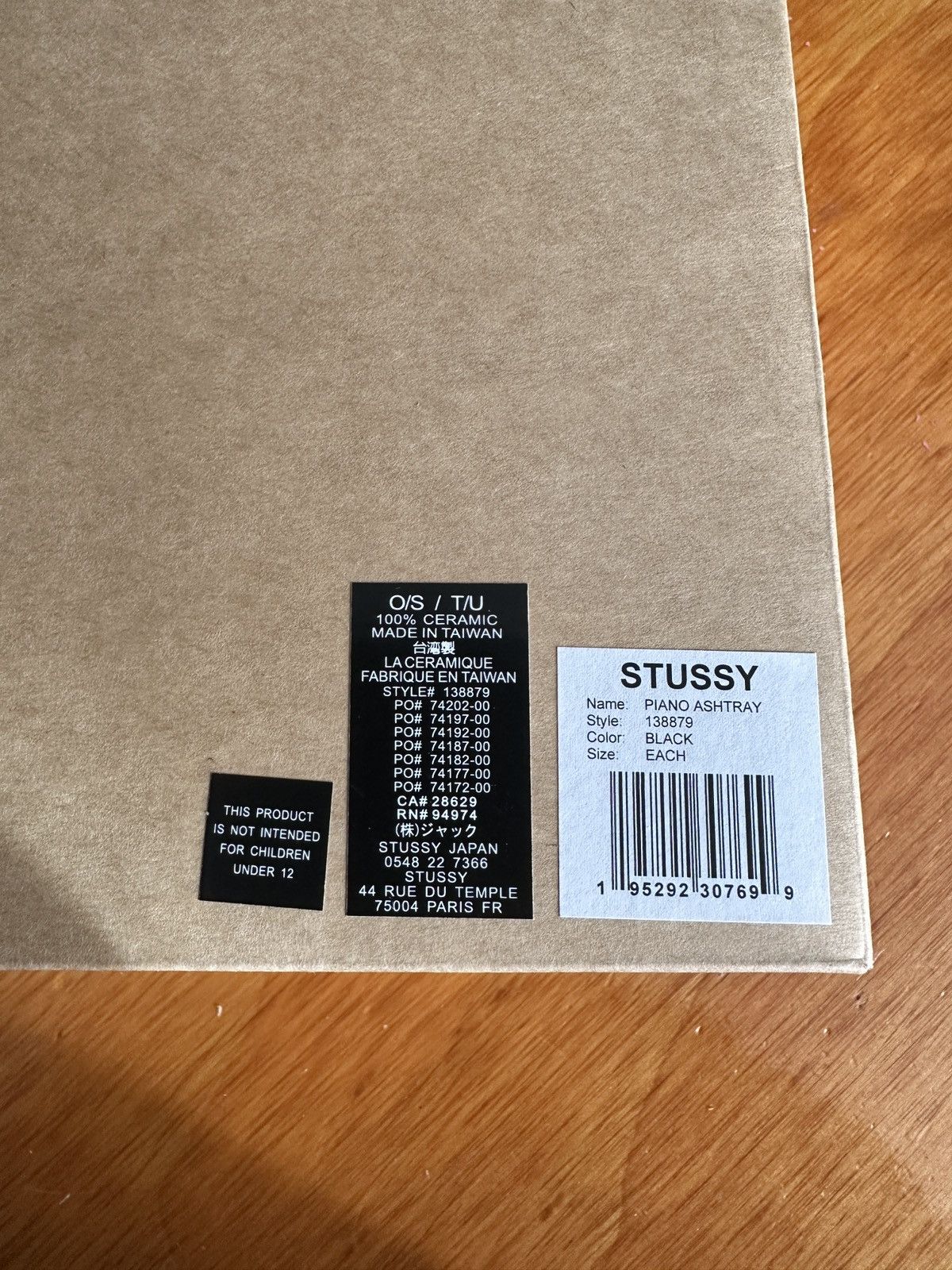 Stussy Stussy Piano Ashtray | Grailed