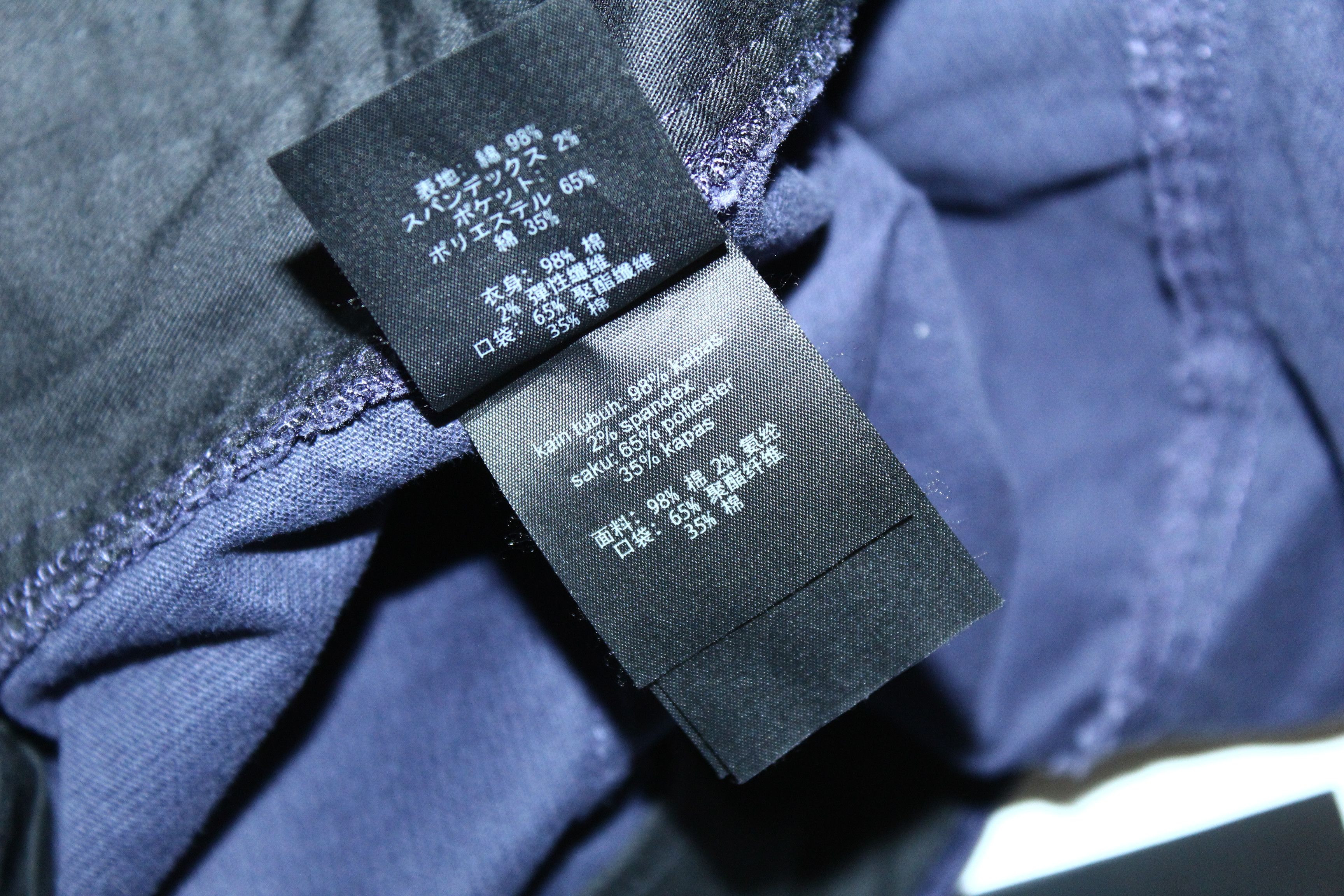 Neil Barrett Blackbarrett Neil Barrett Skinny Cropped Fit Corduroy Pants Size US 32 / EU 48 - 9 Thumbnail