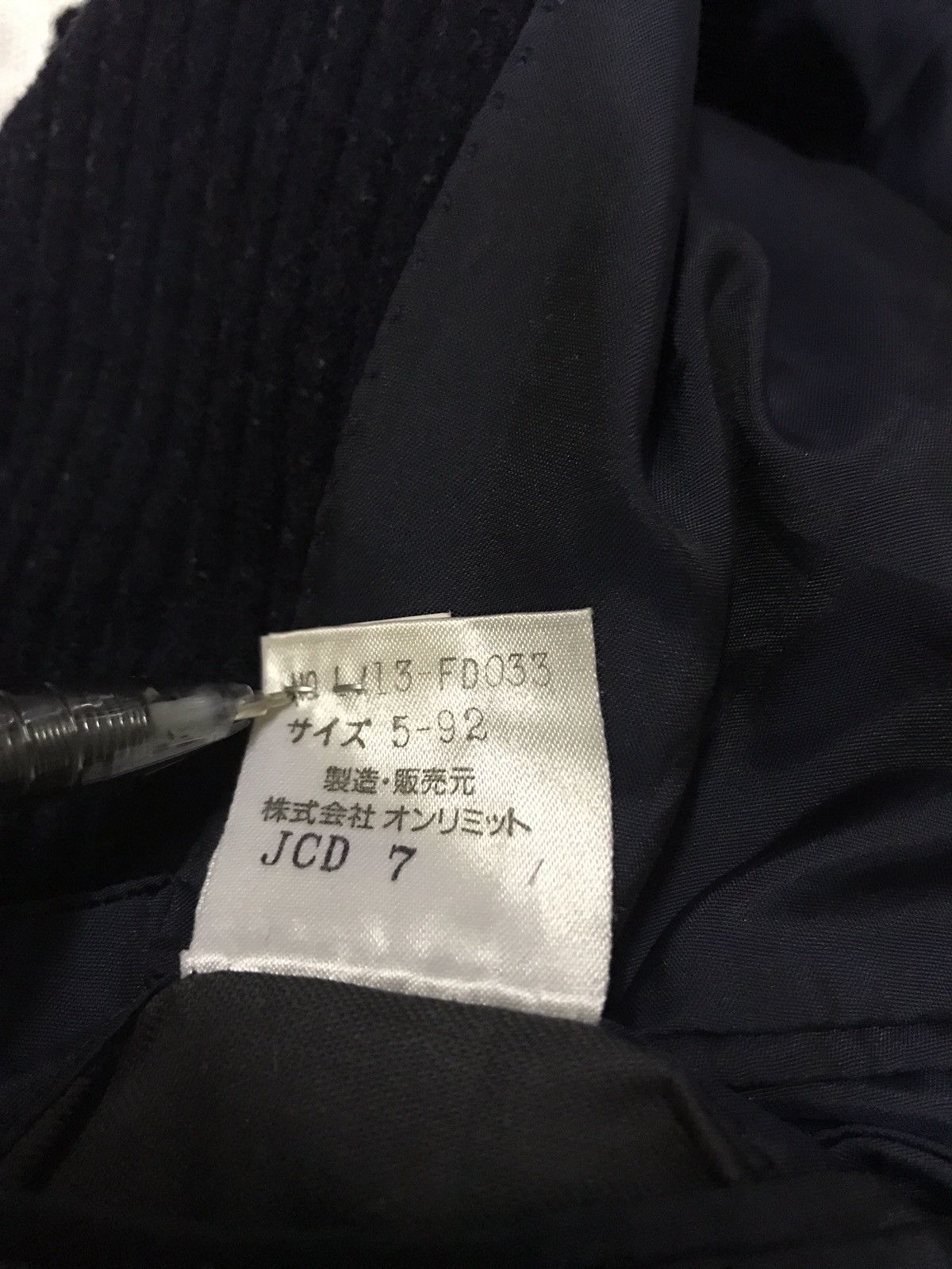 Issey Miyake Vintage Issey Miyake Blazer Coat Size US M / EU 48-50 / 2 - 8 Thumbnail