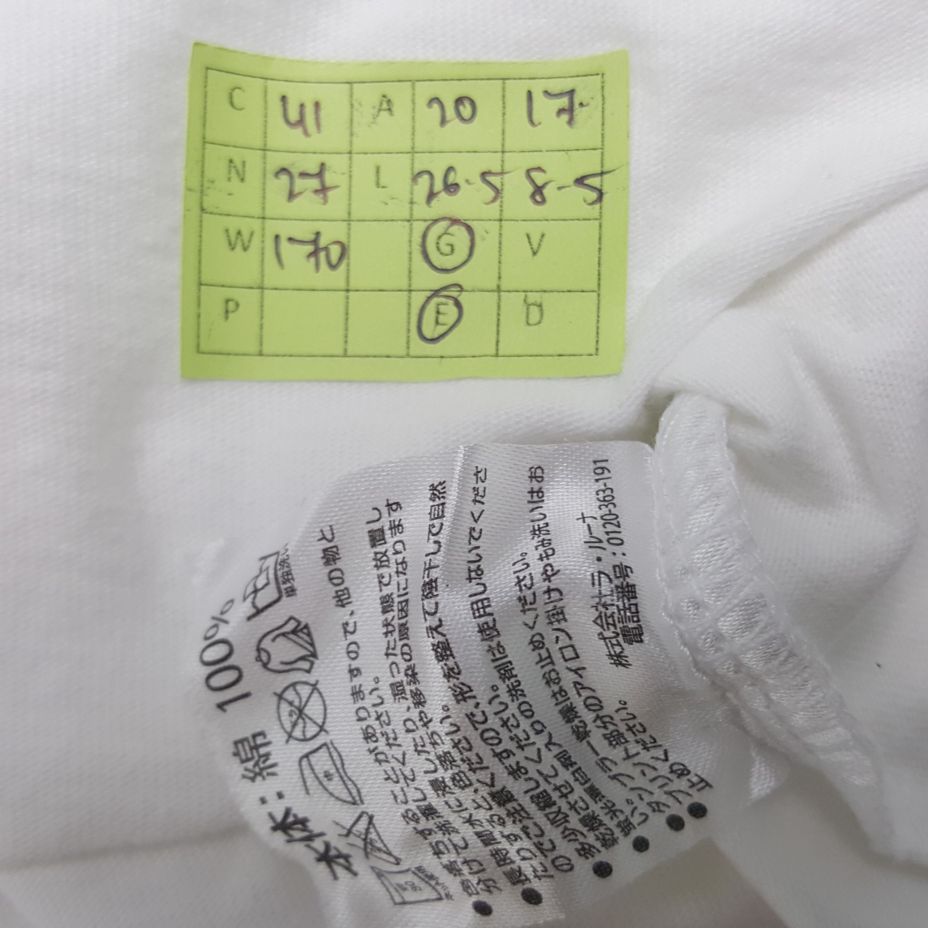 Marlboro × Number (N)ine × Vintage Vintage Number Nine Single Pocket Tshirt Size US M / EU 48-50 / 2 - 6 Thumbnail