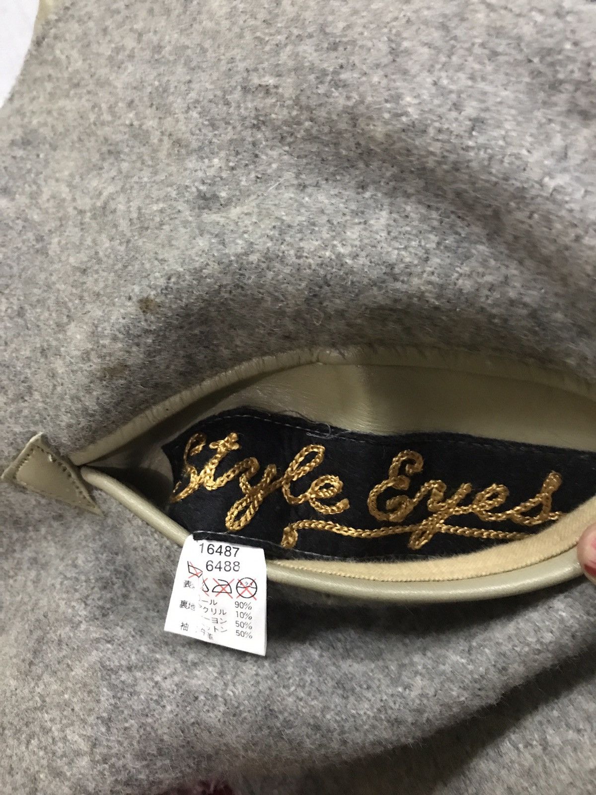 Other Vintage Style Eyes Varsity Jacket Size US M / EU 48-50 / 2 - 8 Thumbnail