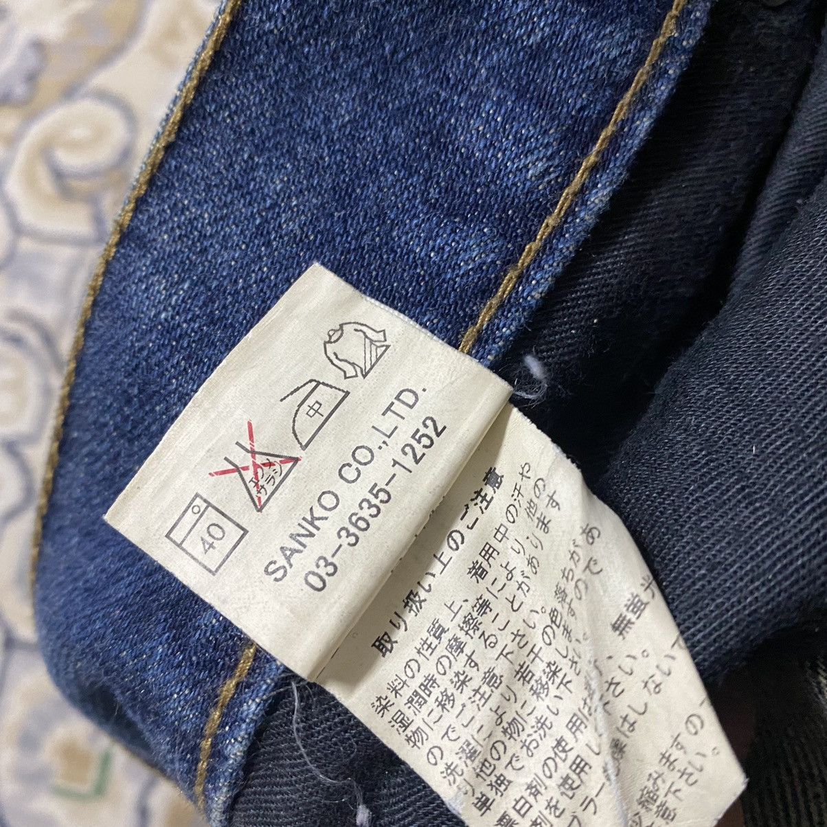 JACKROSE JACKROSE Archive Grunge Distressed Jeans Size US 33 - 18 Thumbnail