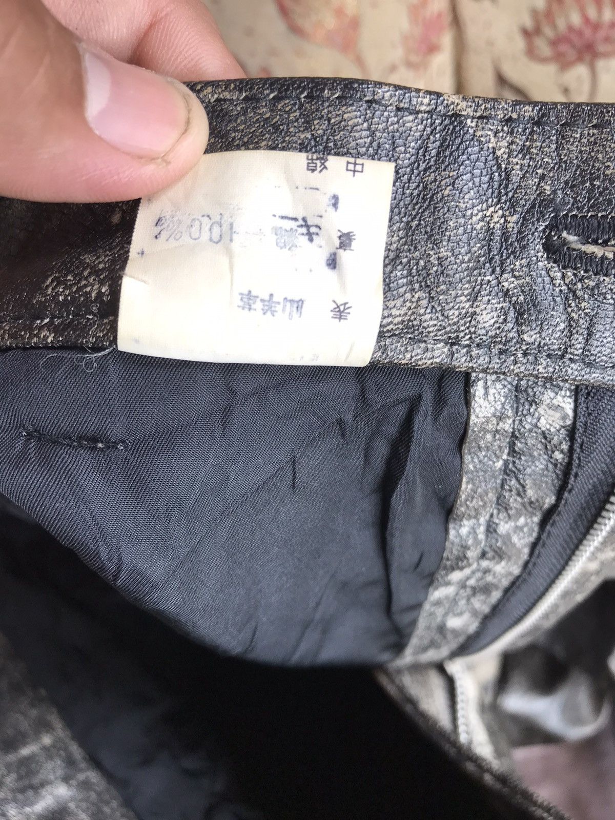 Vintage × Yohji Yamamoto RARE YOHJI YAMAMOTO POUR HOMME LEATHER JACKET ASID WASH Size US 28 / EU 44 - 15 Thumbnail