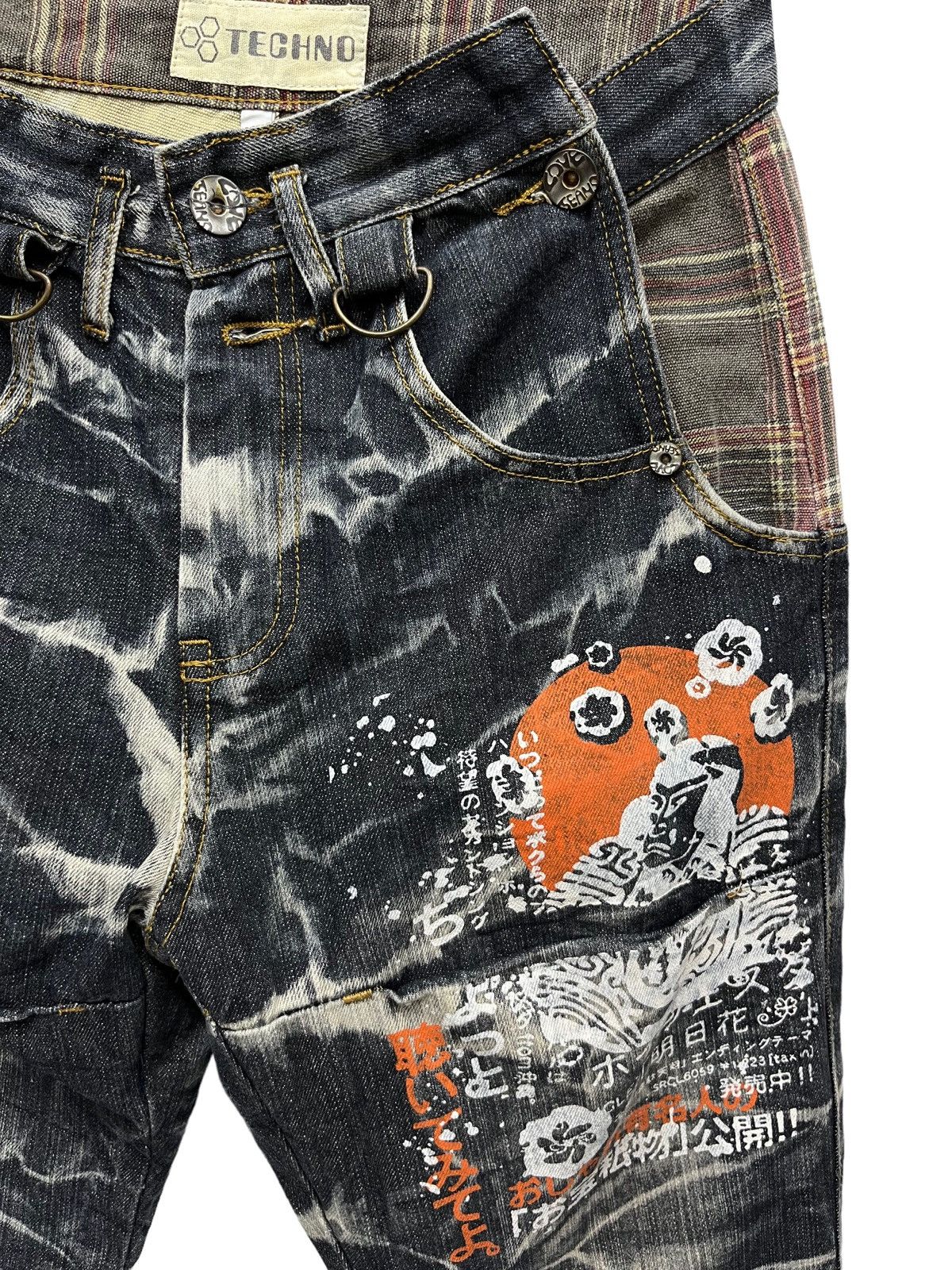 Samurai Jeans STEALS💥Vtg TECHNO JAPAN Punk Acid Wash Denim Samurai Print Size US 30 / EU 46 - 6 Thumbnail