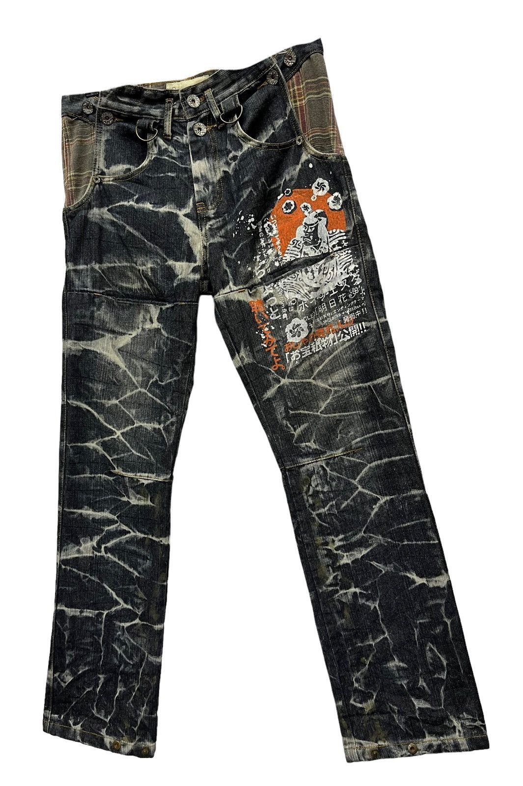 Samurai Jeans STEALS💥Vtg TECHNO JAPAN Punk Acid Wash Denim Samurai Print Size US 30 / EU 46 - 2 Thumbnail