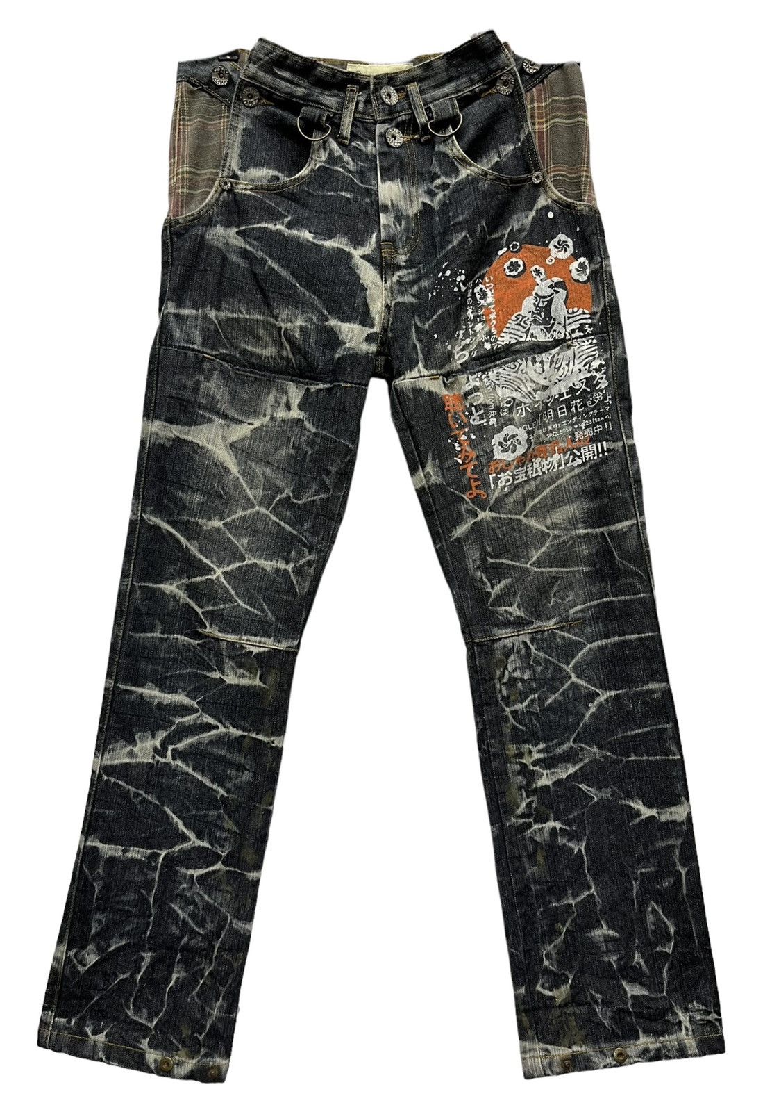 Samurai Jeans STEALS💥Vtg TECHNO JAPAN Punk Acid Wash Denim Samurai Print Size US 30 / EU 46 - 5 Thumbnail