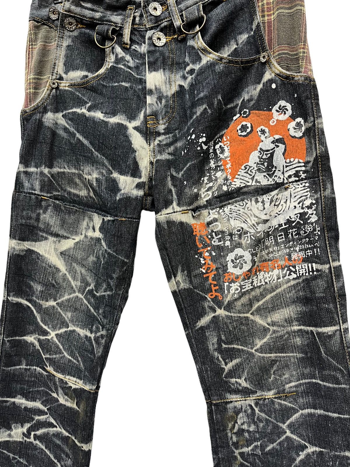 STEALS💥Vtg TECHNO JAPAN Punk Acid Wash Denim Samurai Print
