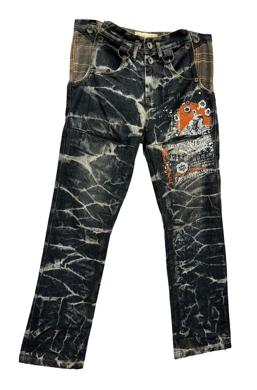 Samurai Jeans STEALS💥Vtg TECHNO JAPAN Punk Acid Wash Denim Samurai Print Size US 30 / EU 46 - 4 Thumbnail