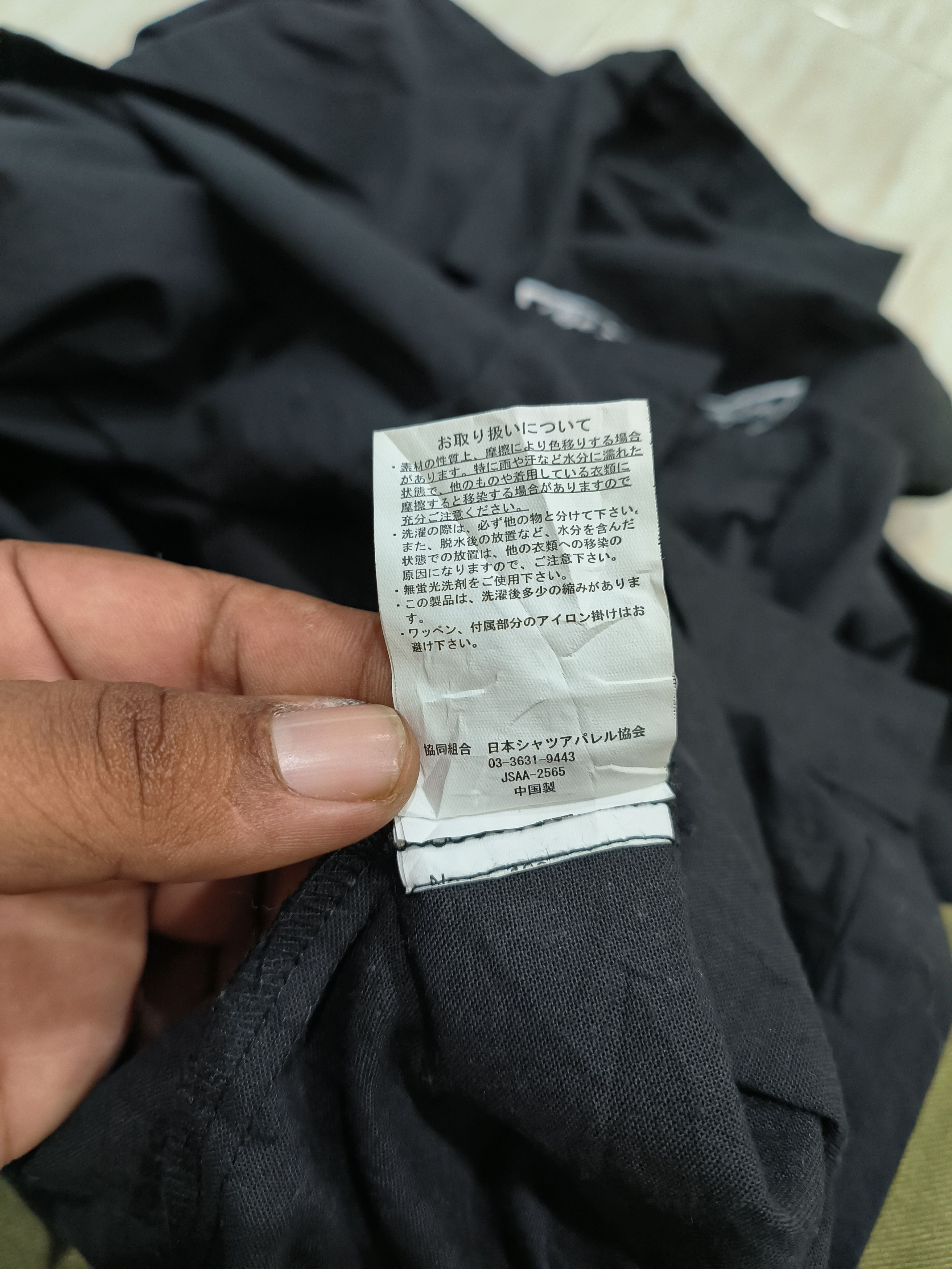 Japanese Brand Custom Punk button up Thrashed tee Size US L / EU 52-54 / 3 - 10 Thumbnail