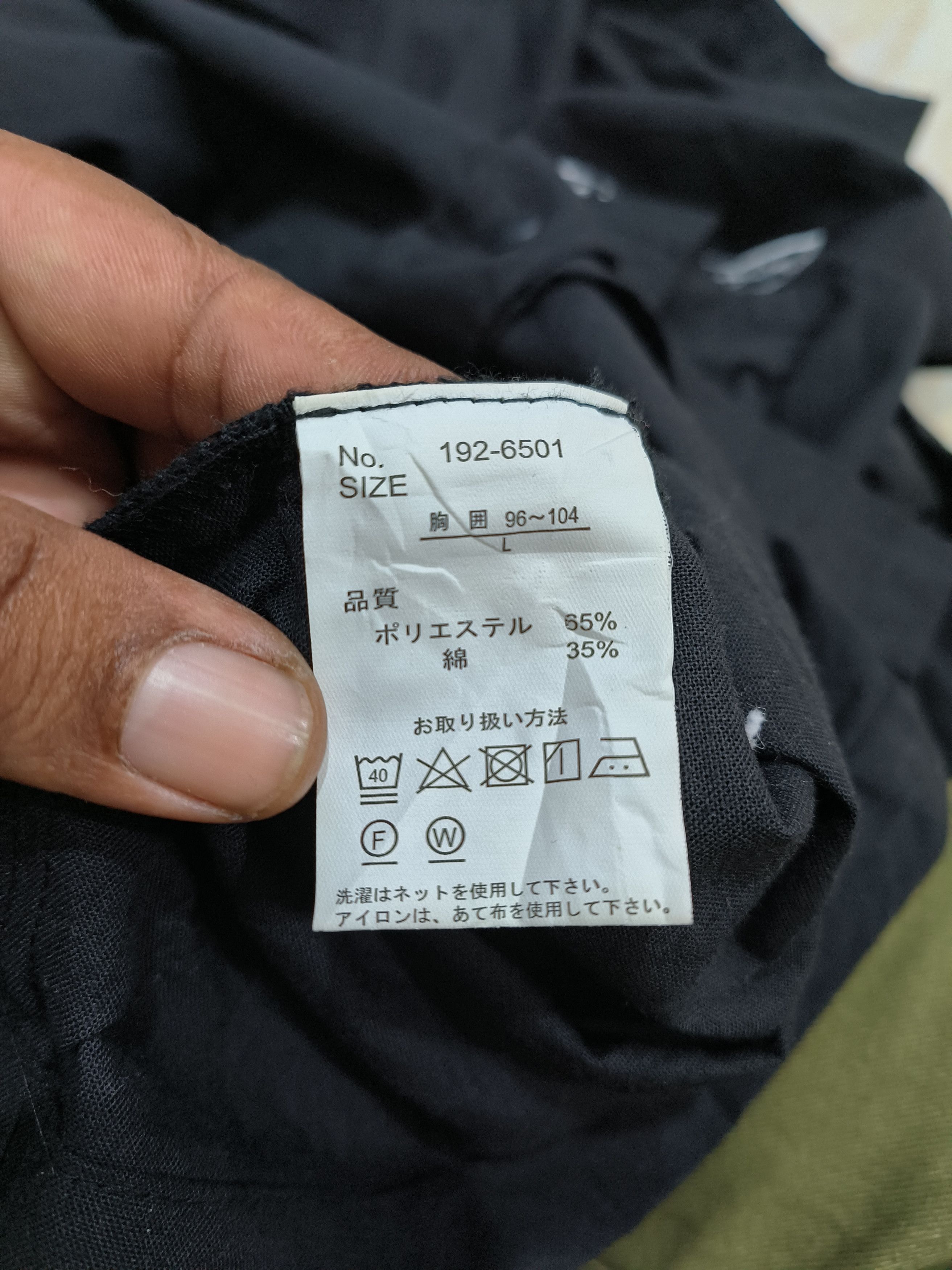 Japanese Brand Custom Punk button up Thrashed tee Size US L / EU 52-54 / 3 - 9 Thumbnail