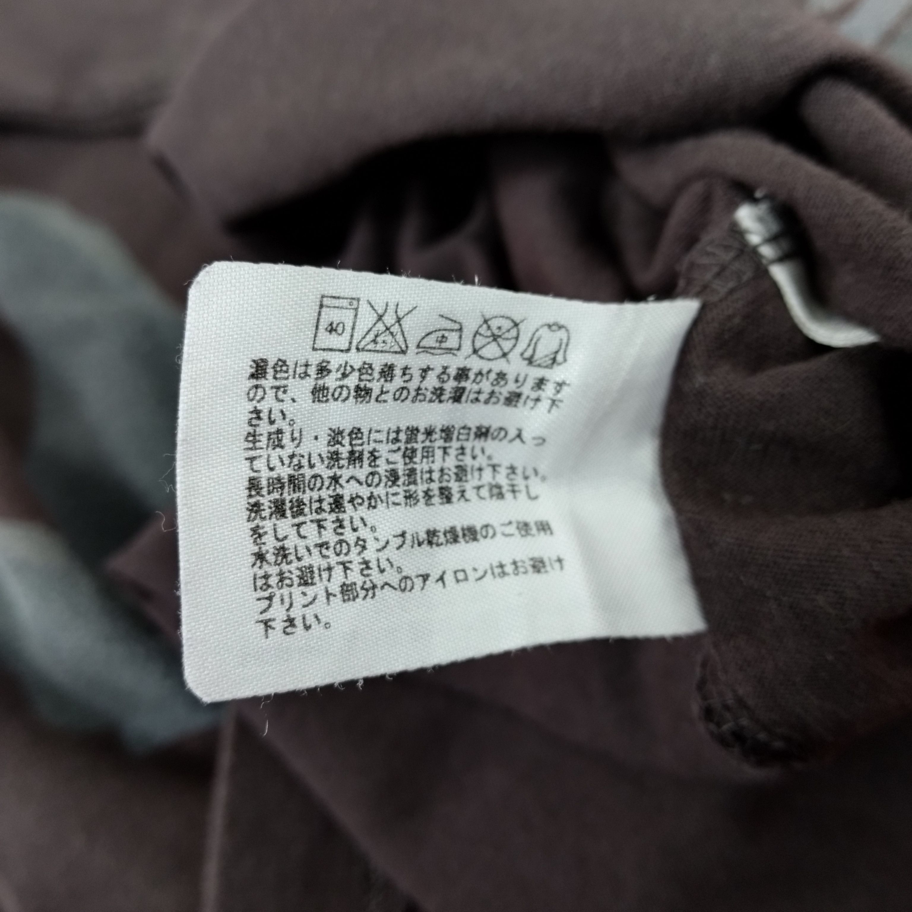 Anime × Japanese Brand × Uniqlo MEI SEI Japanese Animated Series Big Print Tshirt Size US L / EU 52-54 / 3 - 5 Thumbnail