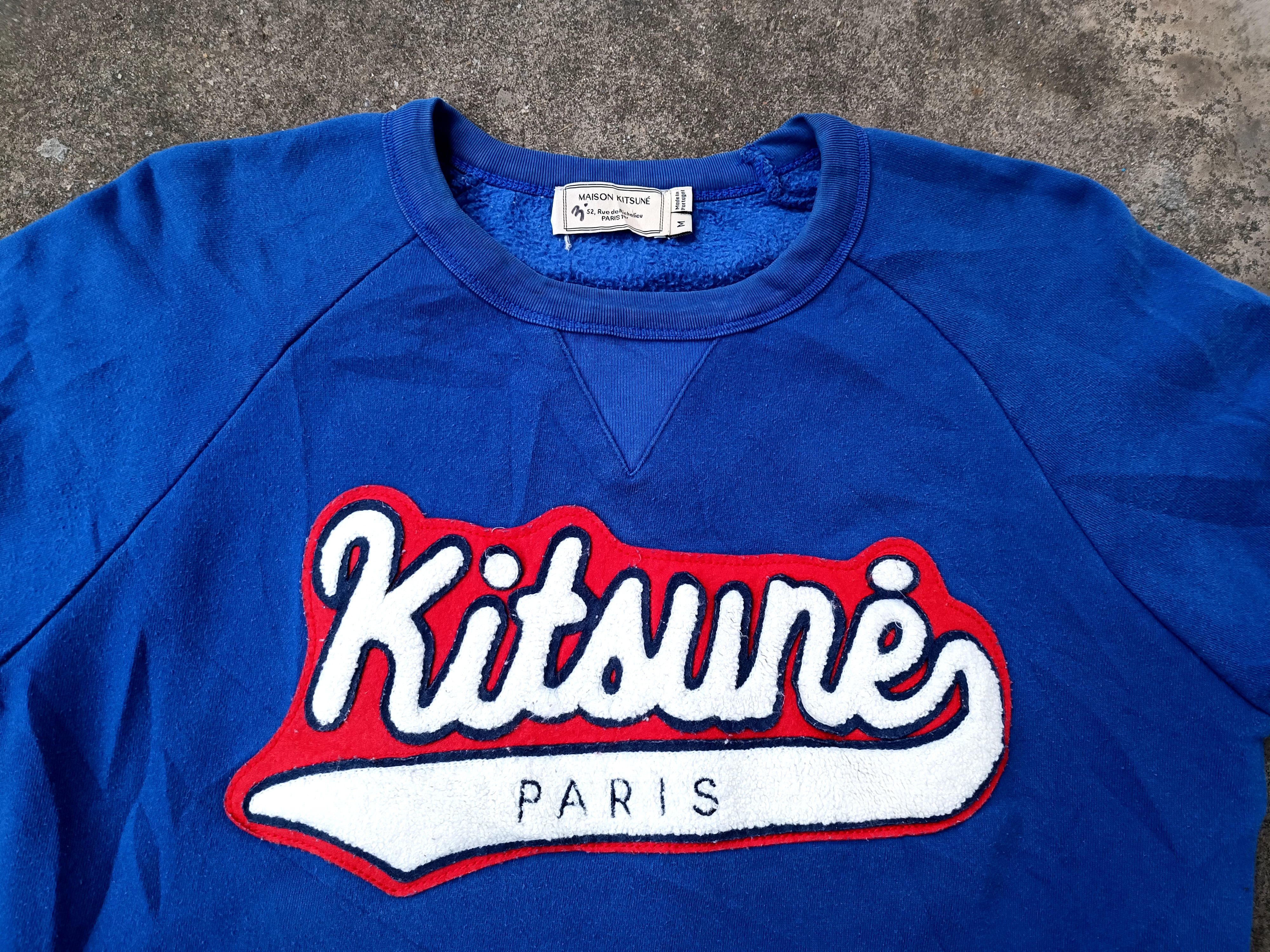 Maison Kitsune sweatshirt maison kitsune made in portugal Size US M / EU 48-50 / 2 - 3 Thumbnail