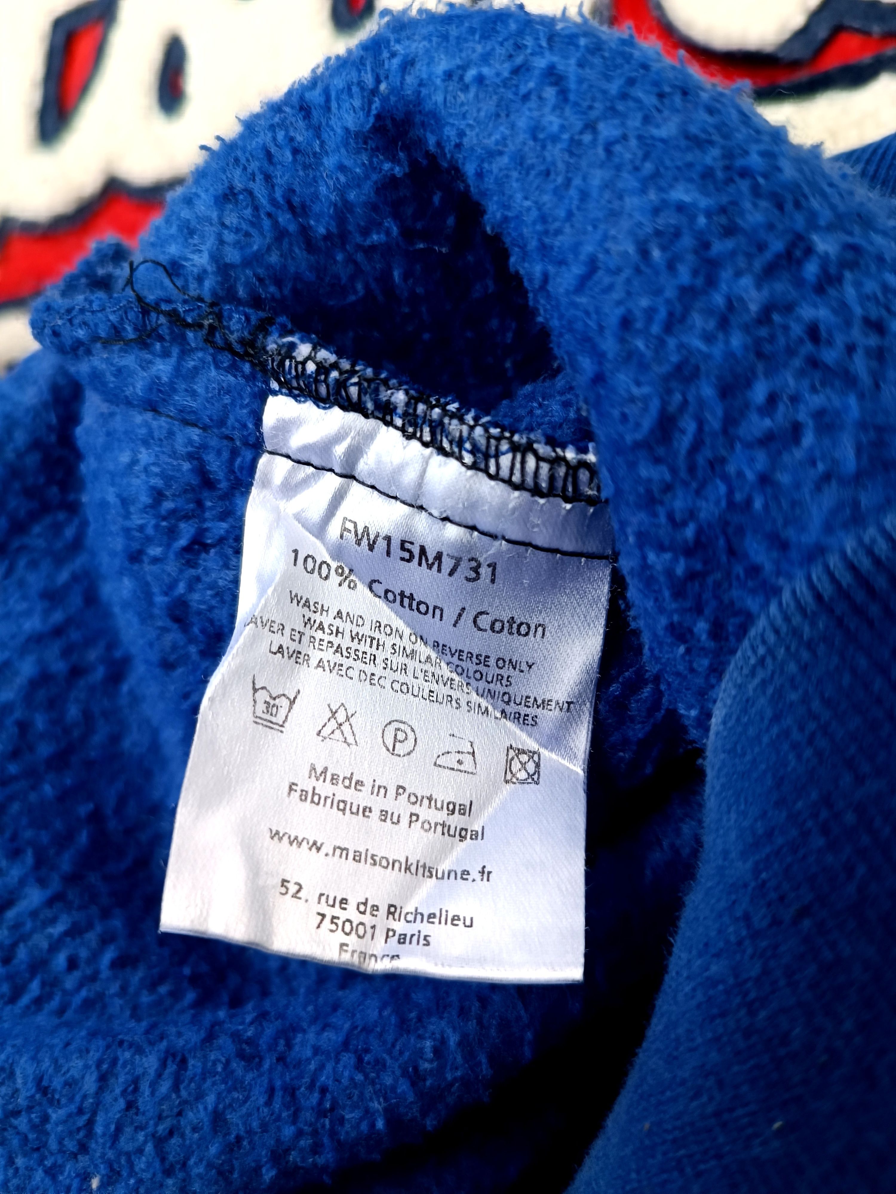 Maison Kitsune sweatshirt maison kitsune made in portugal Size US M / EU 48-50 / 2 - 6 Thumbnail