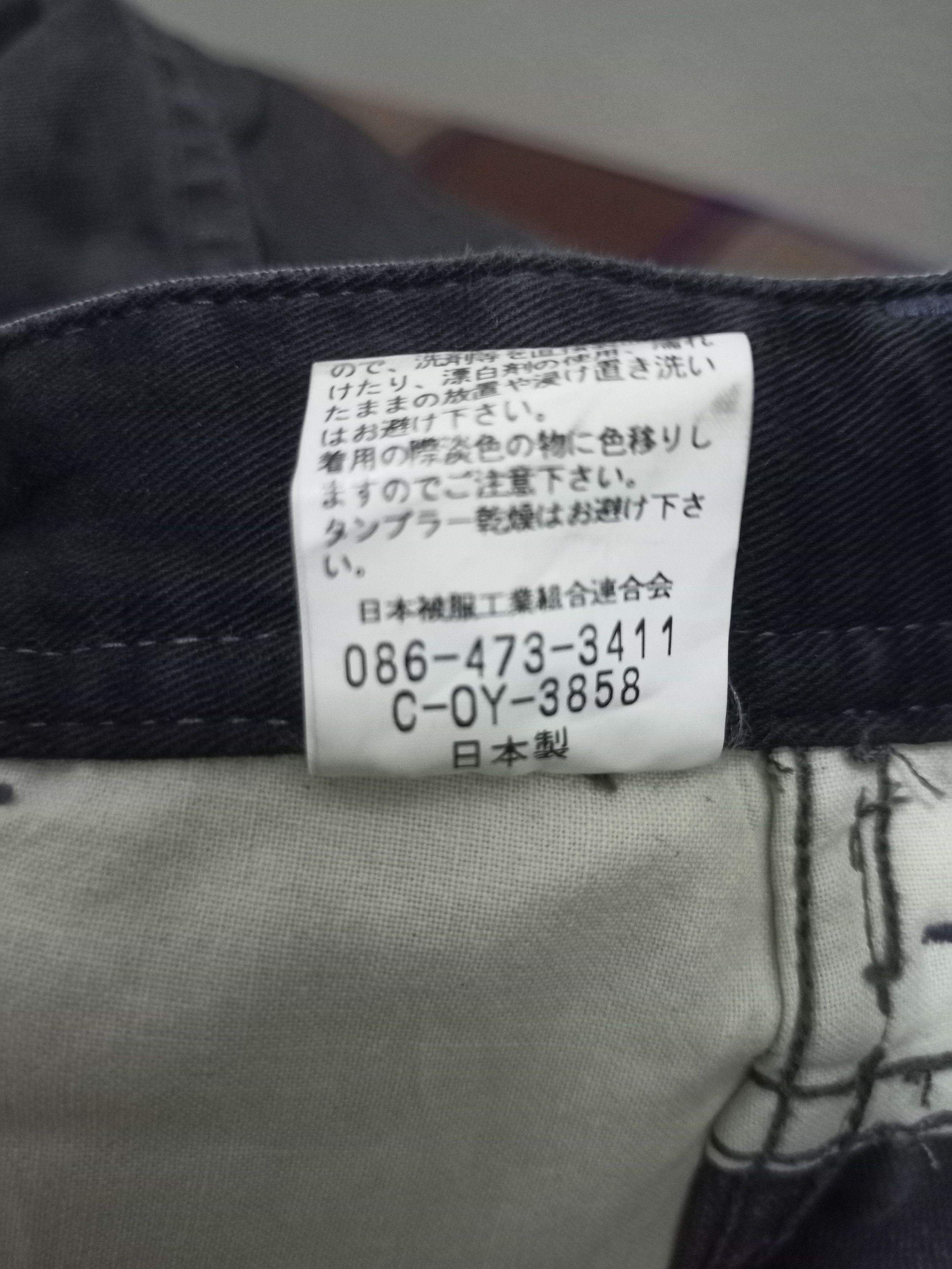 Johnbull John Bull Faded Black khakis Pants Size US 29 - 14 Thumbnail
