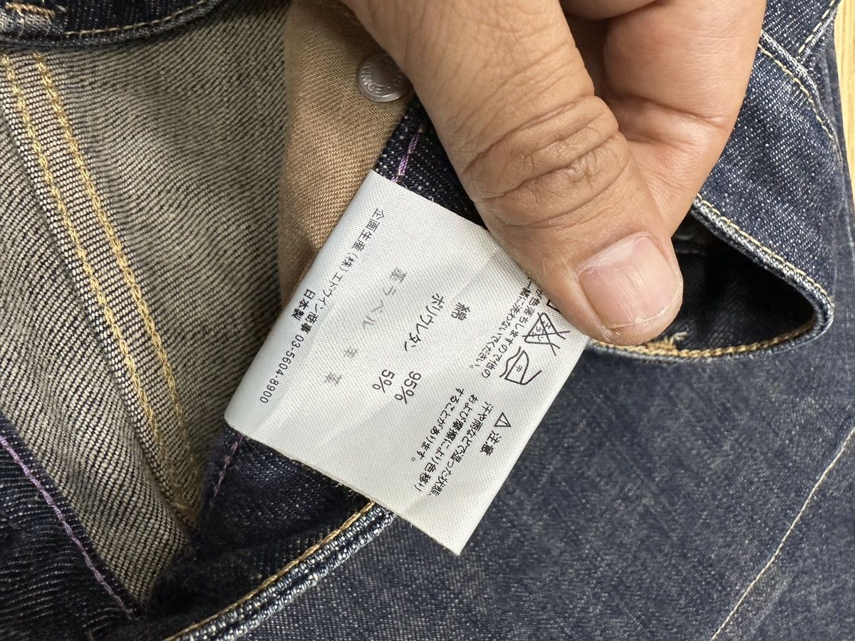 Edwin × Japanese Brand VIENUS JEANS BY EDWIN SOMETHING FLARE DENIM W15 Size 28" / US 6 / IT 42 - 13 Thumbnail