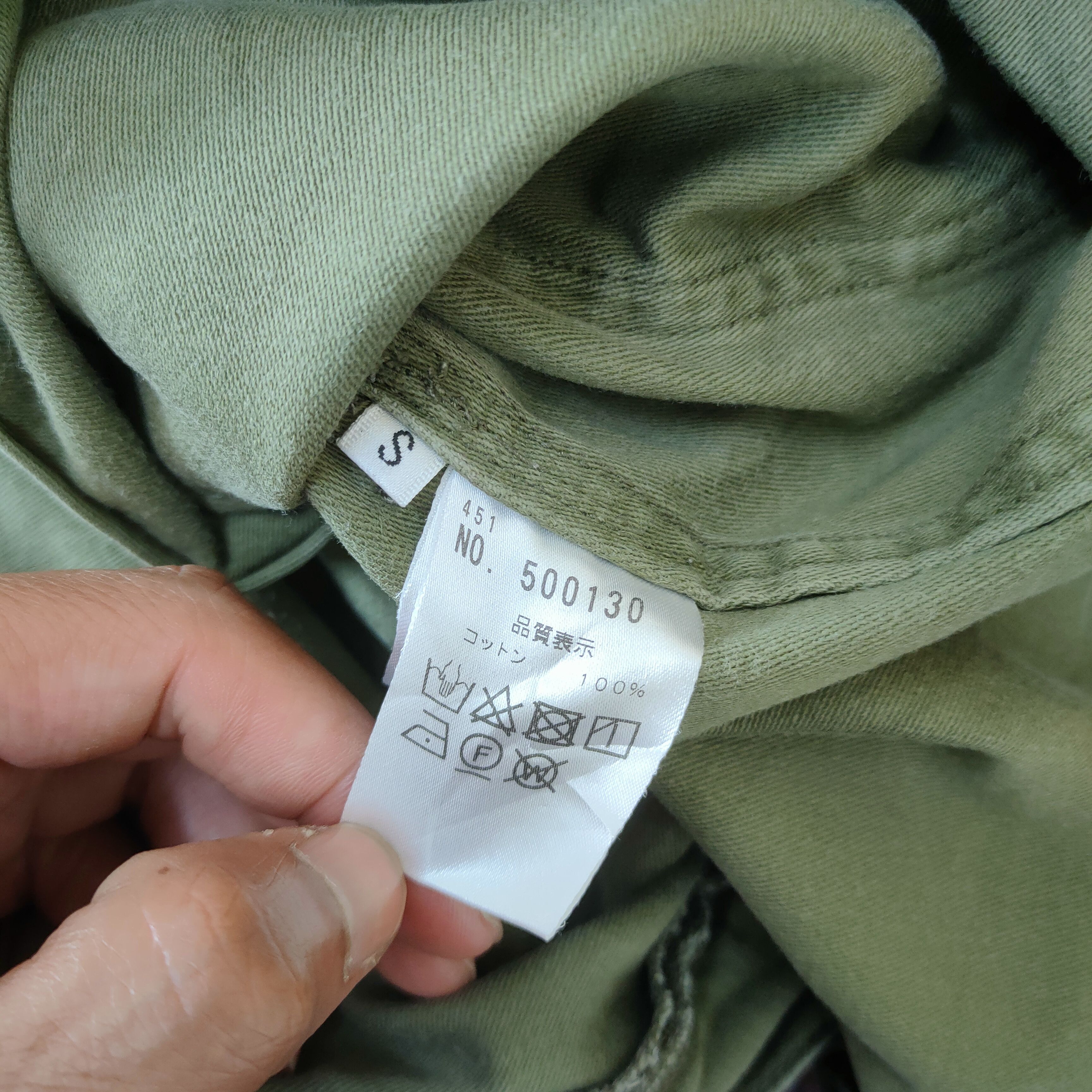 Japanese Brand JAPAN MADE! OUVRAGE CLASSE BAGGY BUSH PANTS #R1 Size US 26 / EU 42 - 11 Thumbnail