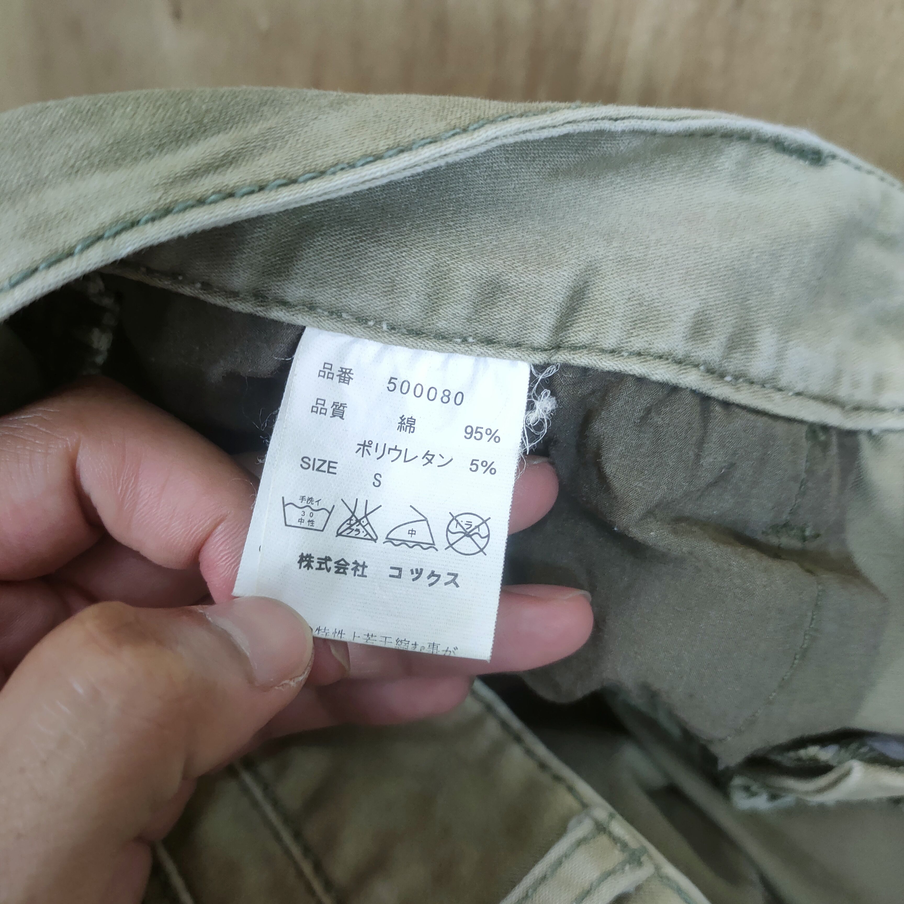 Japanese Brand × Voodoo Tactical VINTAGE JAPAN FADED SKINNY BONDAGE CARGO PANTS Size US 28 / EU 44 - 15 Thumbnail