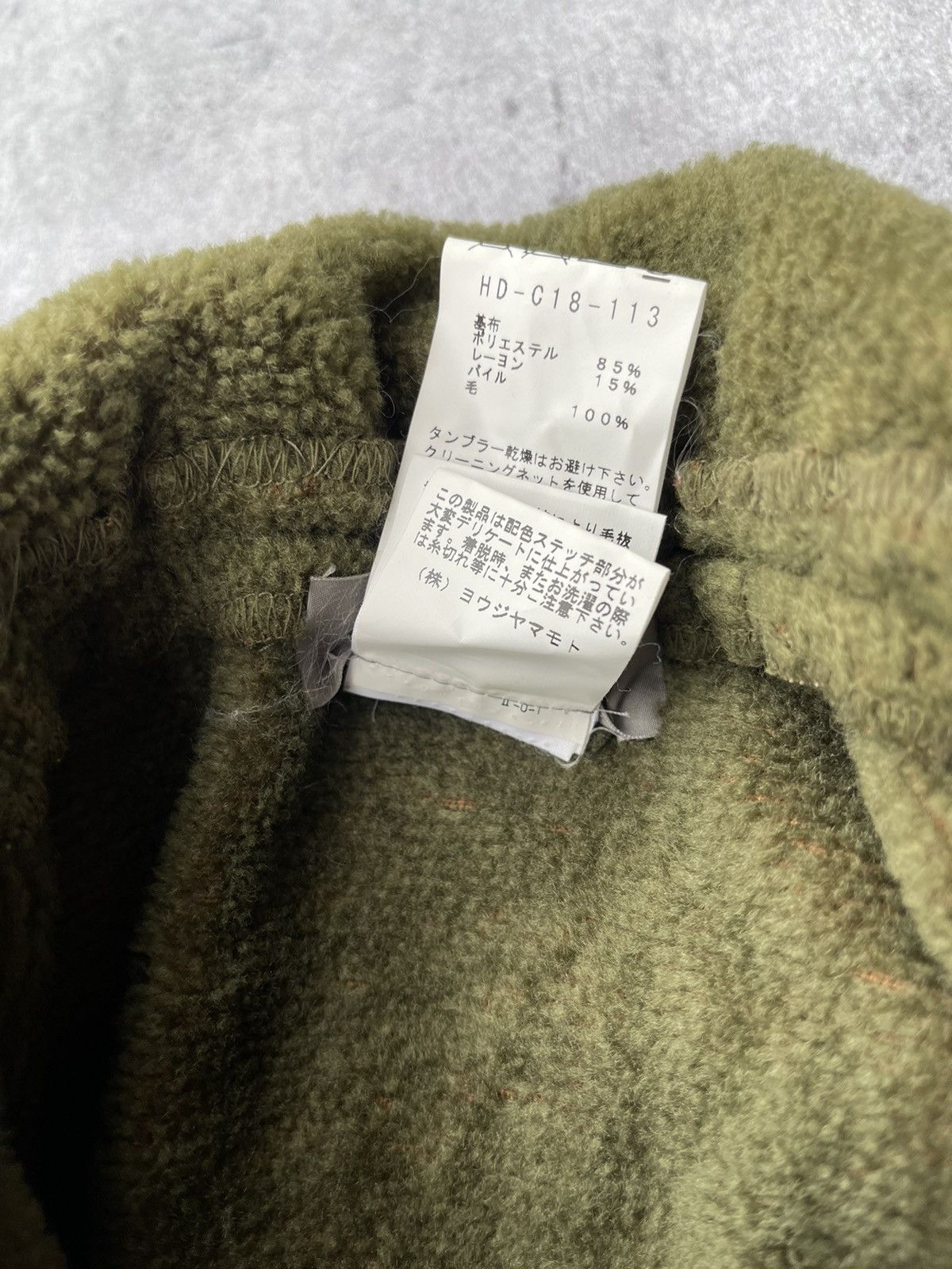 Yohji Yamamoto A/W2012 Heavy Shawl Collar Robe Size US L / EU 52-54 / 3 - 9 Thumbnail
